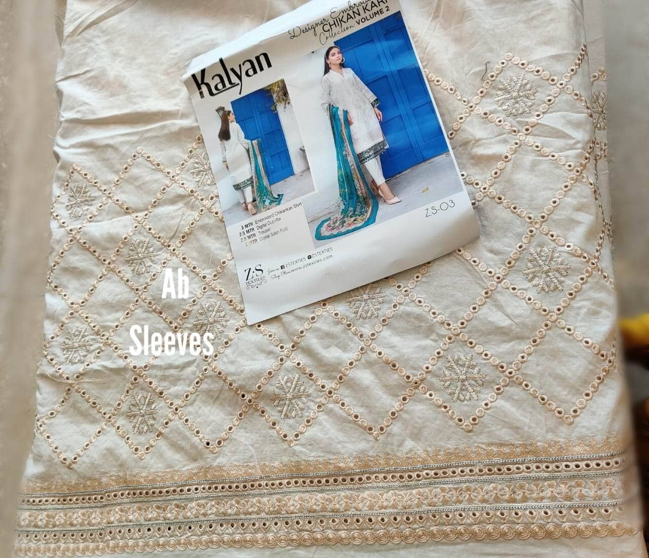 img_open_pics_kalyan_lawn_awwal_boutique