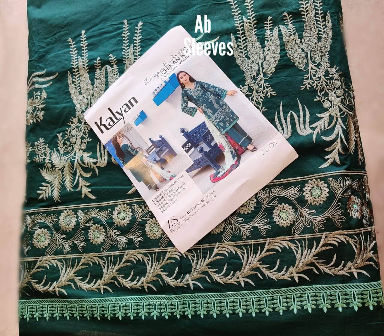 img_open_pics_kalyan_lawn_awwal_boutique