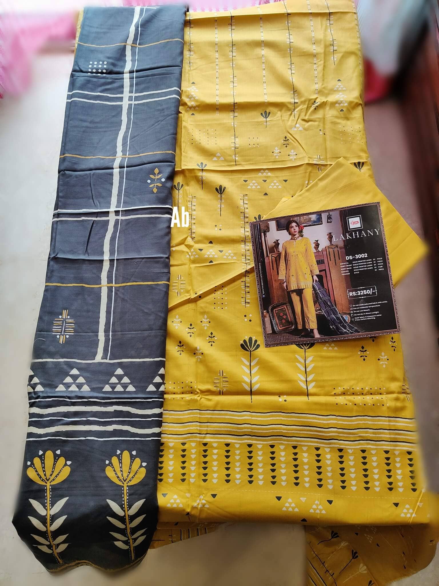 img_open_pics_lakhani_dareeche_awwal_boutique