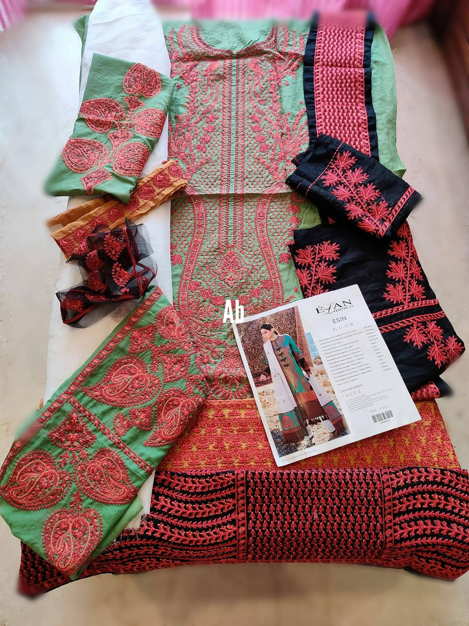 img_open_pic_elan_lawn_2021_awwal_boutique