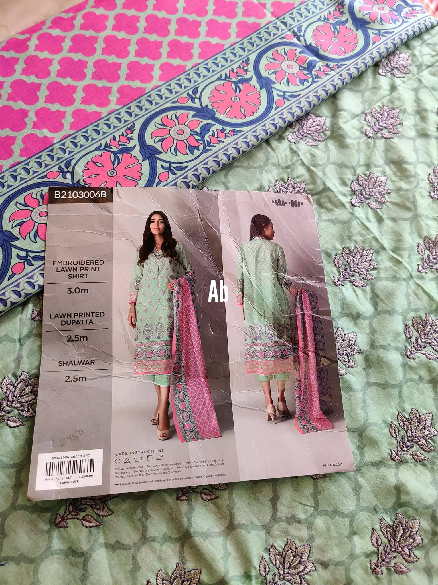 img_open_pics_khaadi_lawn_2021_awwal_boutique