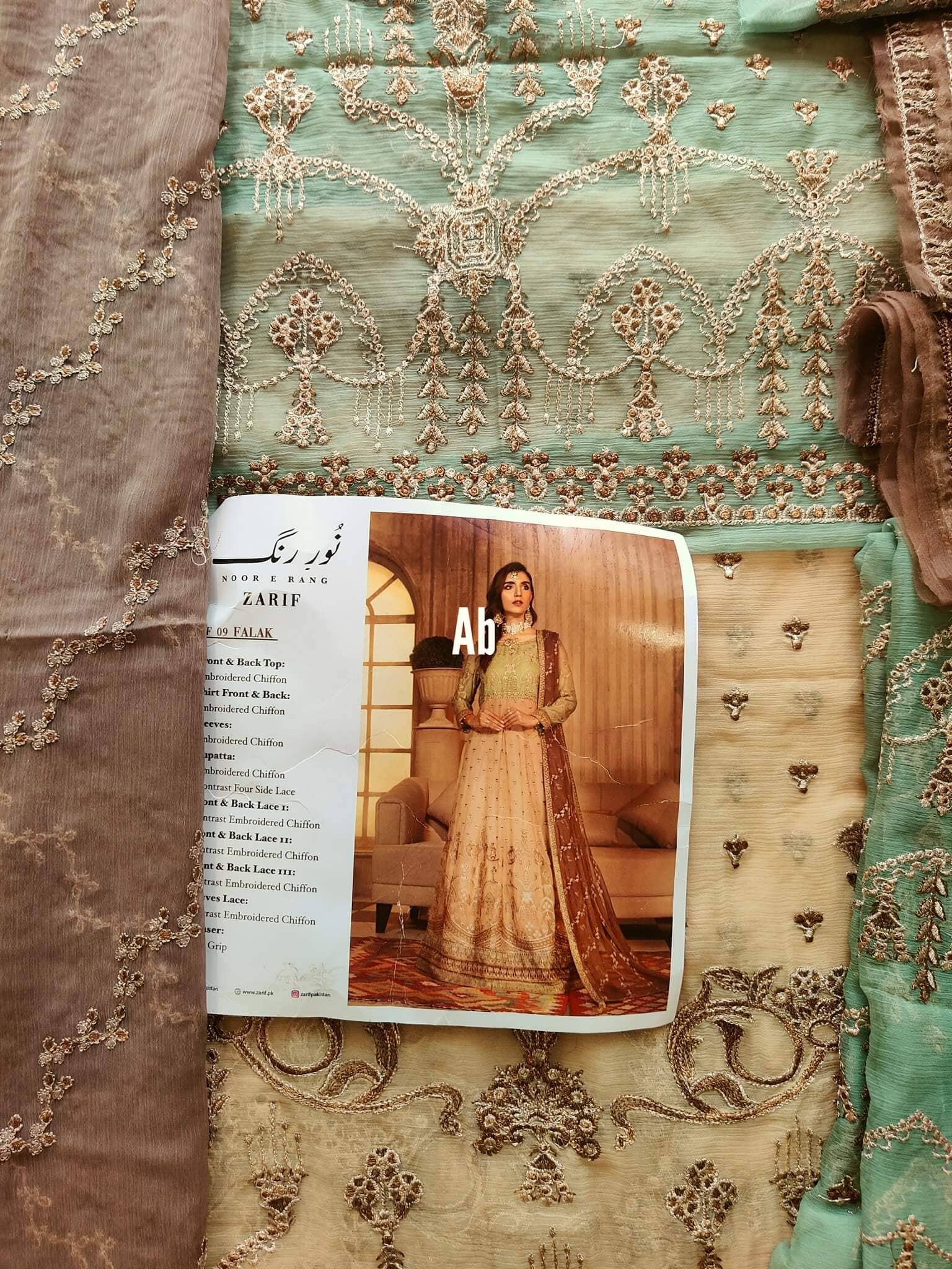 img_open_pic_zarif_chiffon_awwal_boutique