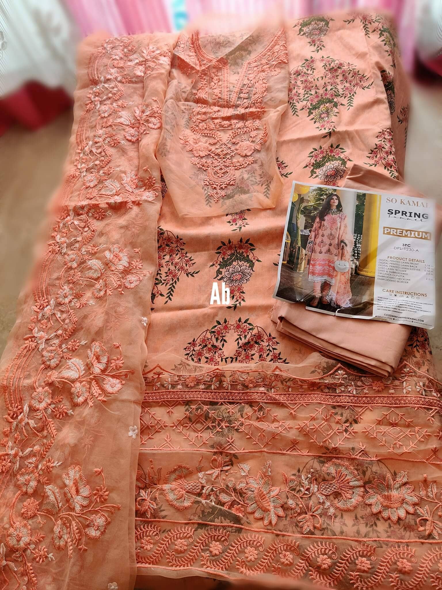 img_open_pic_so_kamal_lawn_2021_awwal_boutique