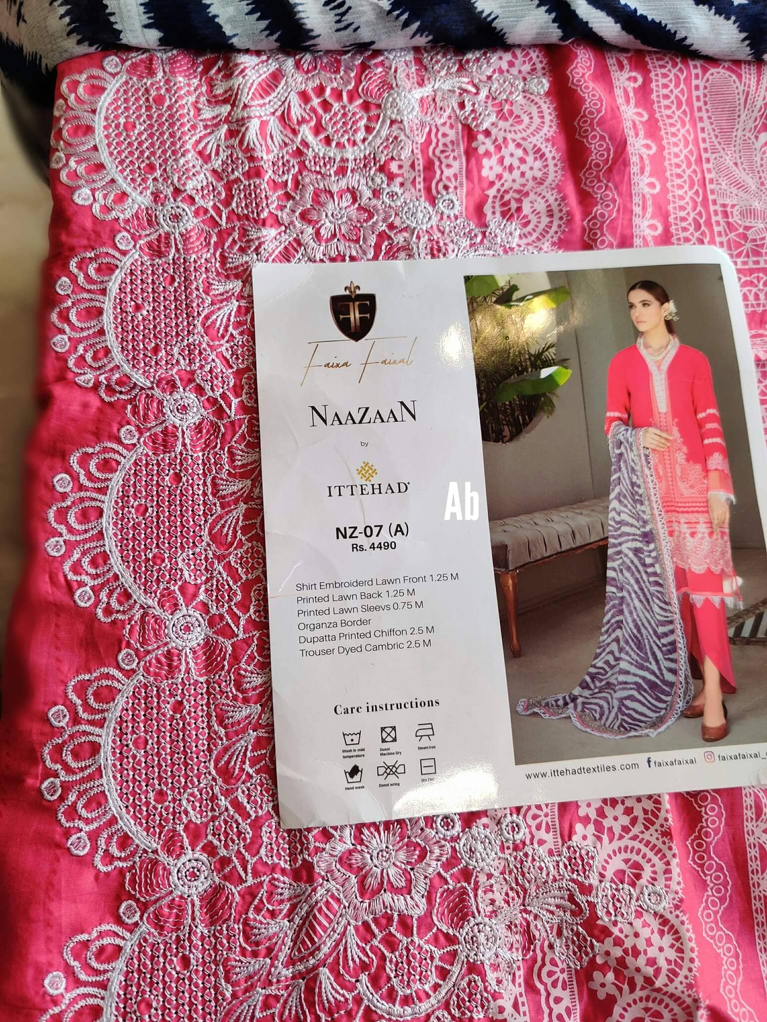 img_open_pics_faixa_faixan_ittehad_awwal_ boutique