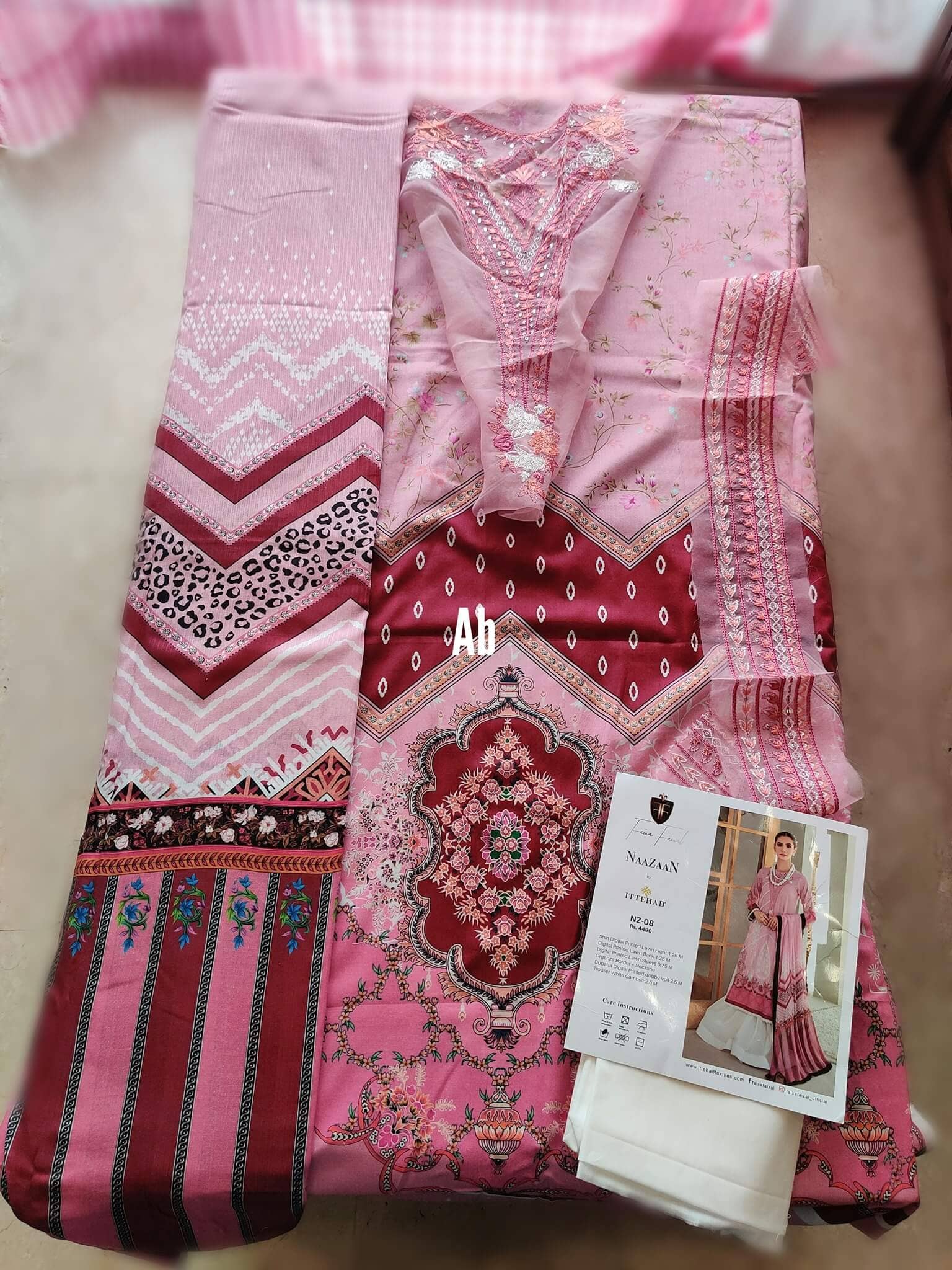 Open Pics\Faixa Faixal Nazaan By Ittehad/FF-NZ-08