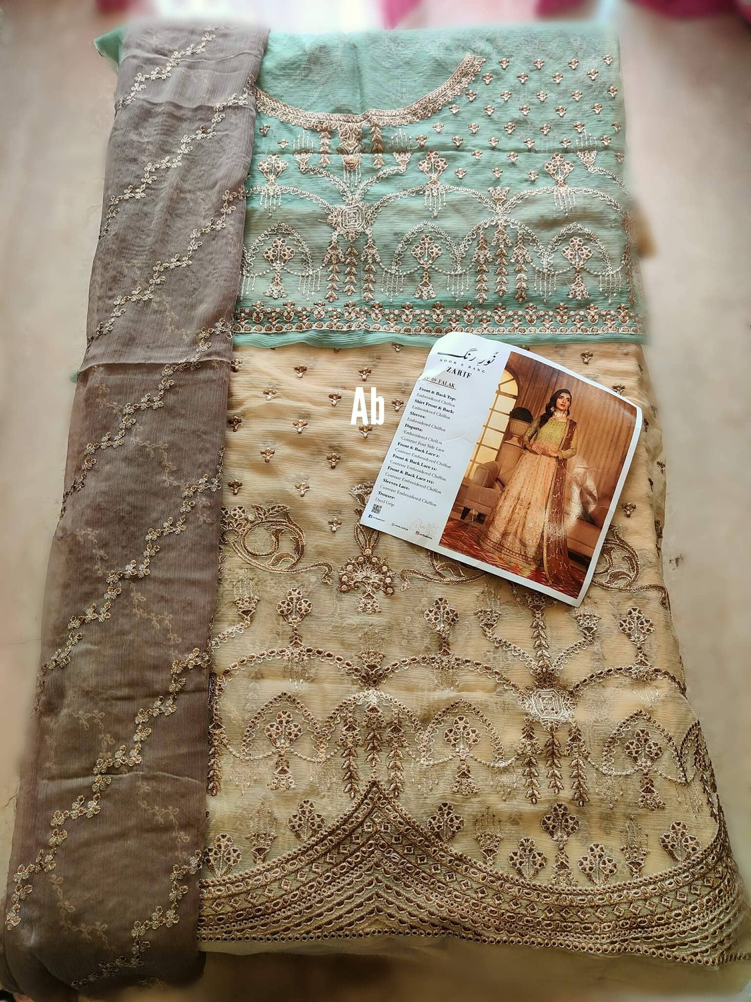 img_open_pic_zarif_chiffon_awwal_boutique