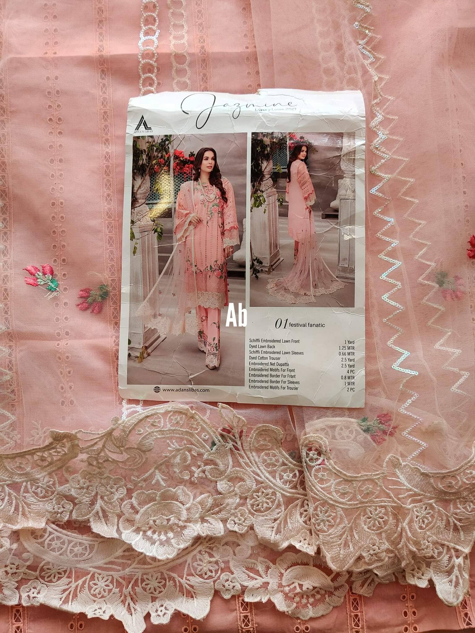 img_open_adans_libas_jazmine_awwal_boutique