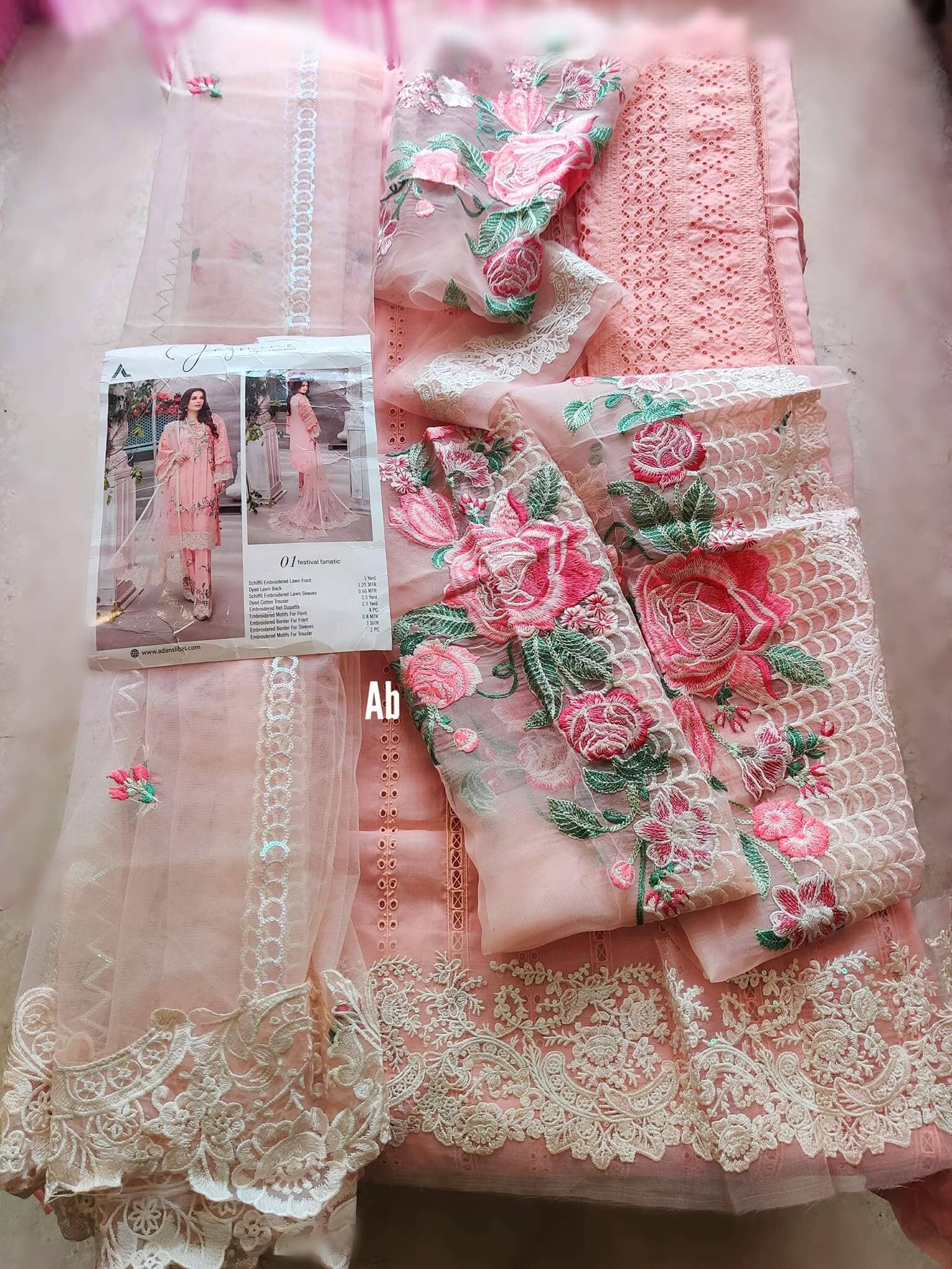 img_open_adans_libas_jazmine_awwal_boutique