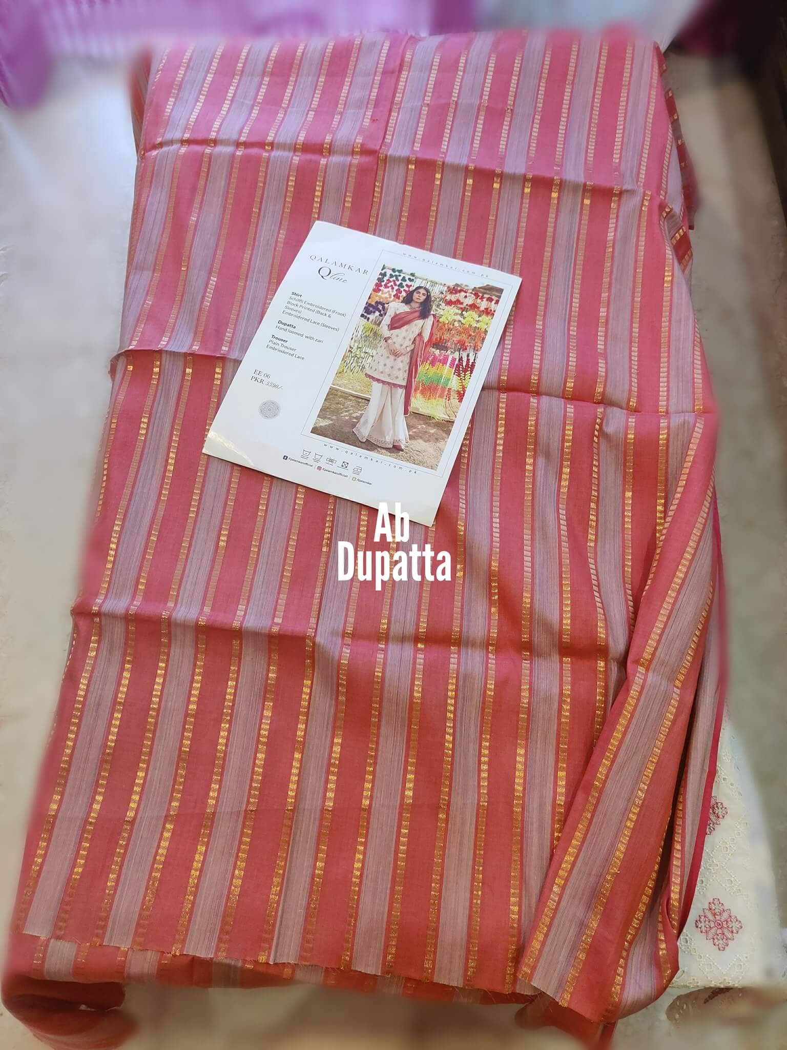 img_open_pic_qalamkar_q_line_awwal_boutique