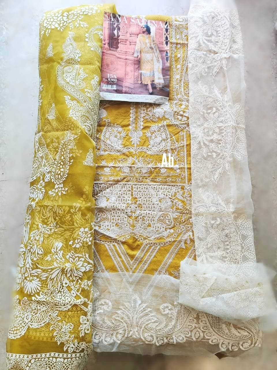 img_sana_safinaz_lawn_2021_awwal_boutique