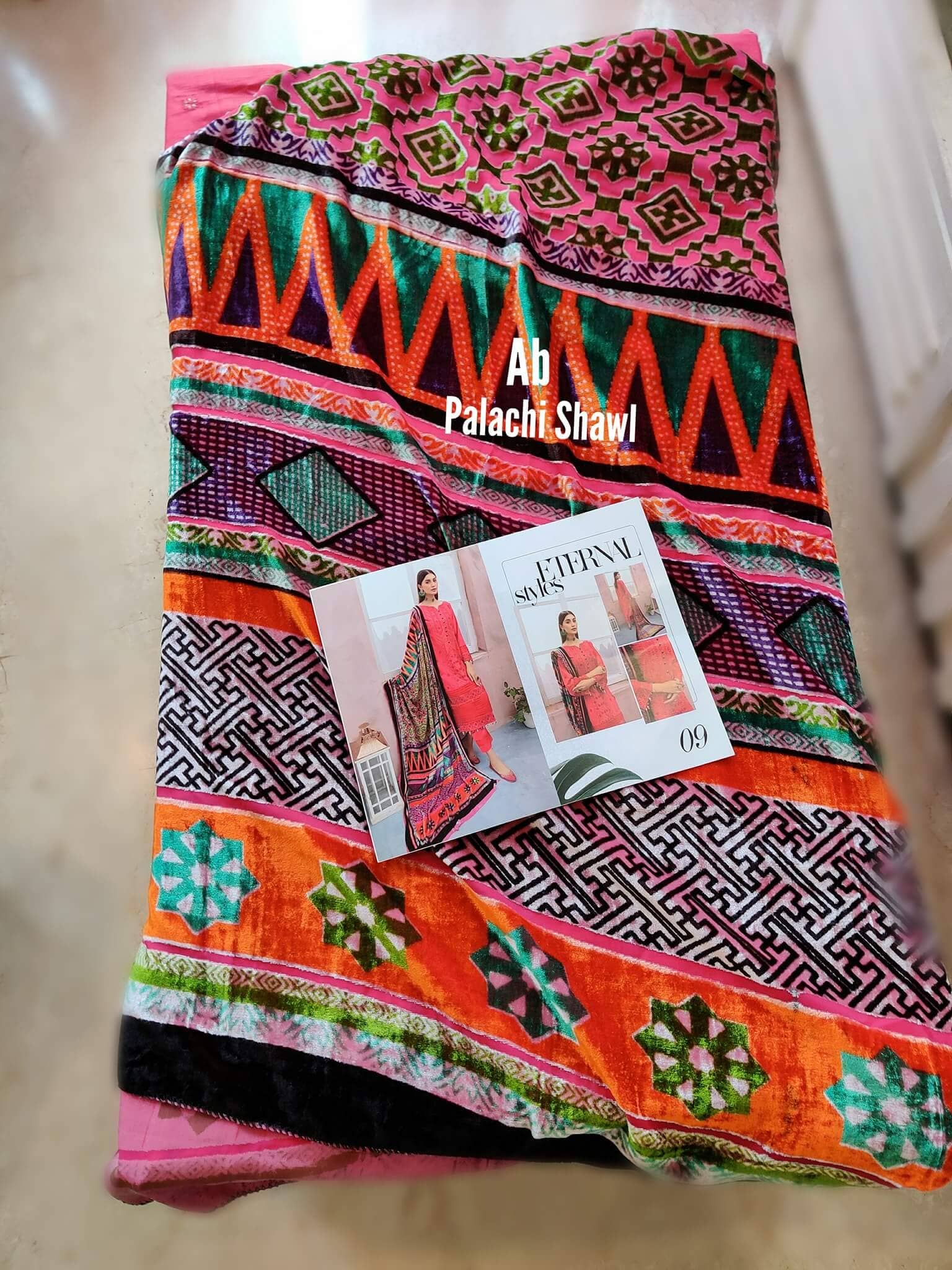 img_open_pics_rang_raiz_awwal_boutique