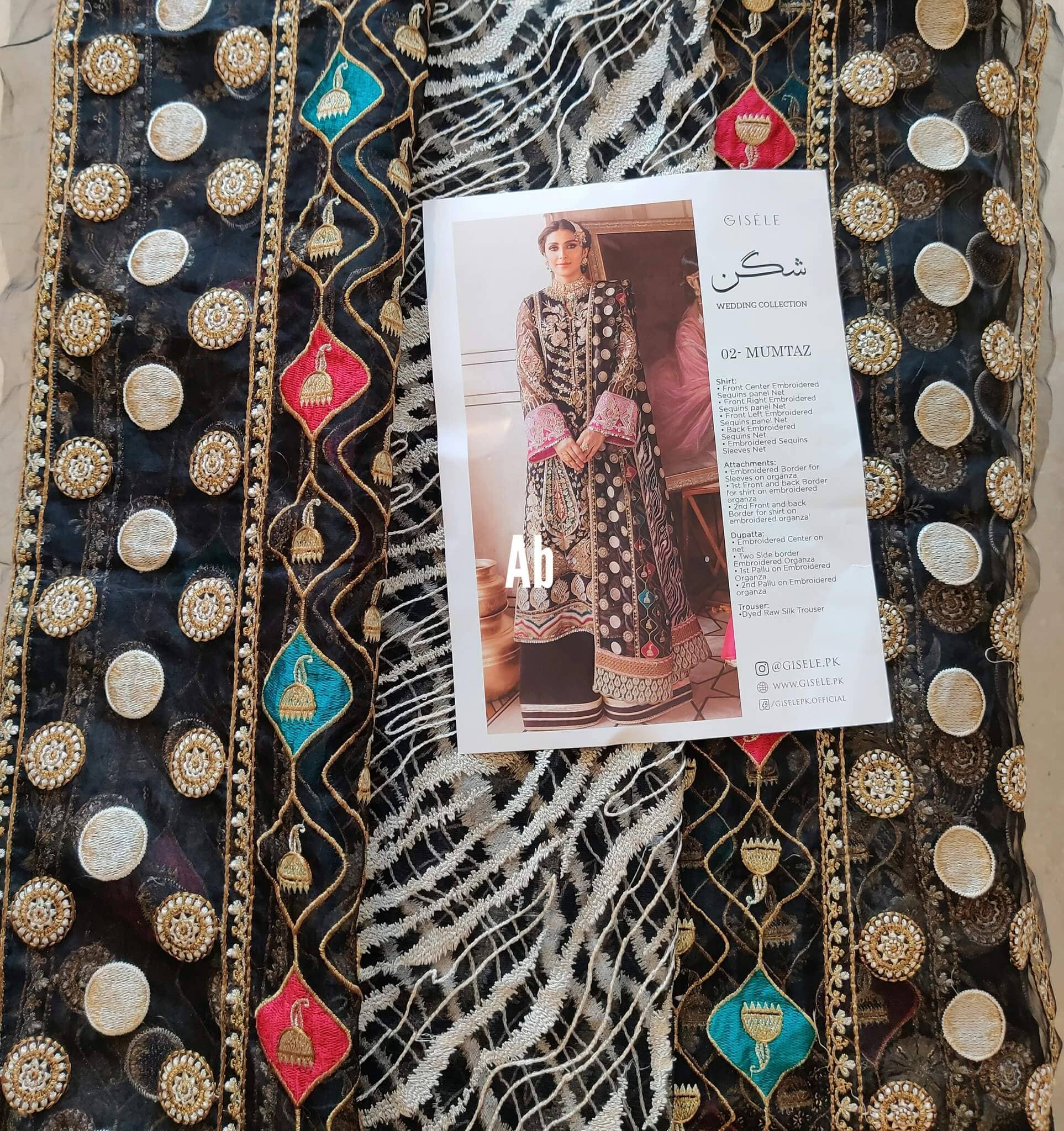 img_open_pics_giselle_awwal_boutique