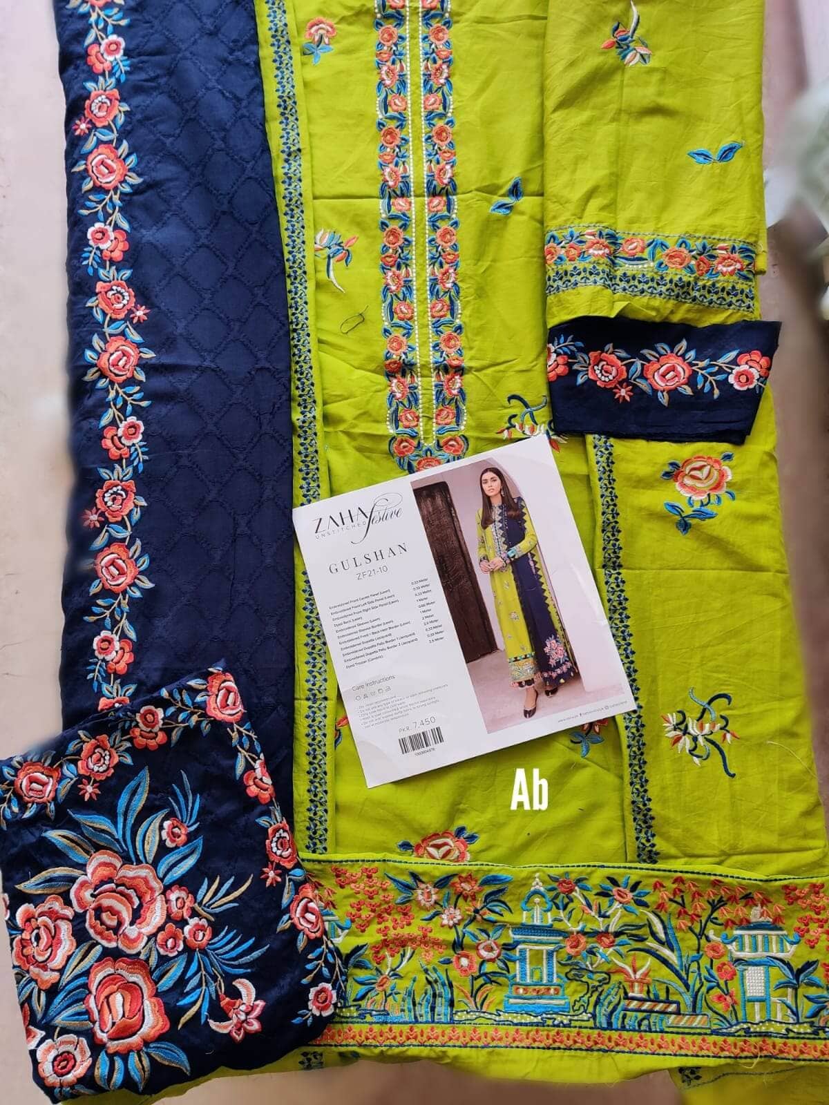 img_zaha_festive_lawn_21_awwal_boutique