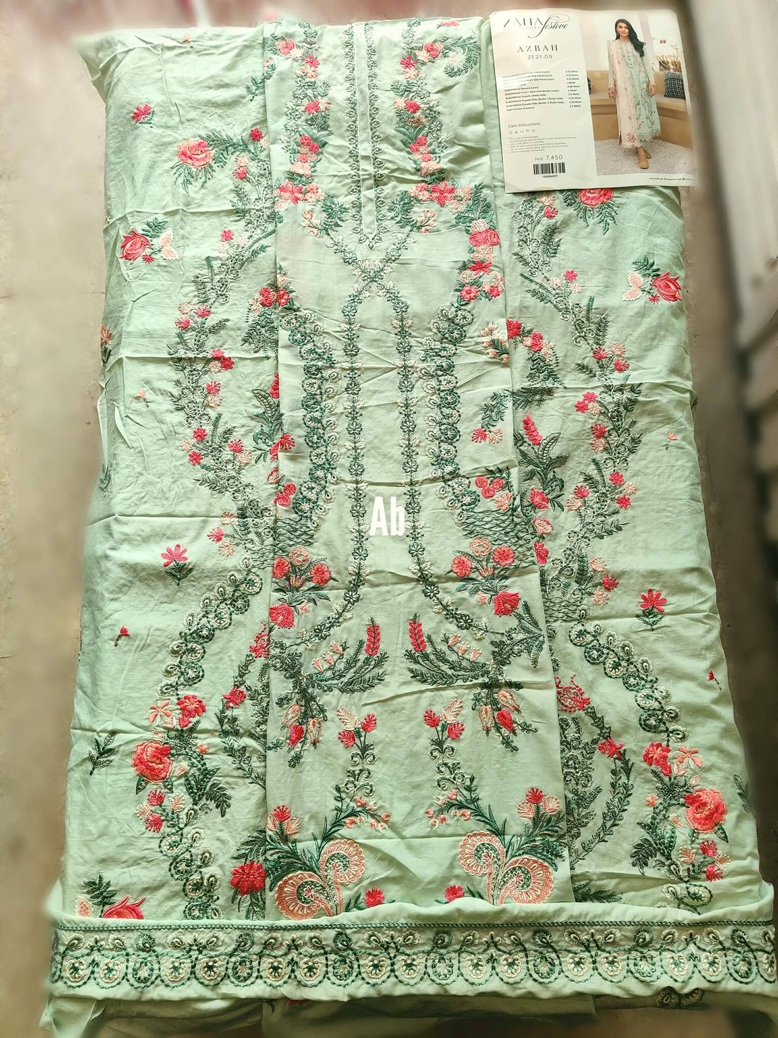 img_zaha_festive_lawn_21_awwal_boutique