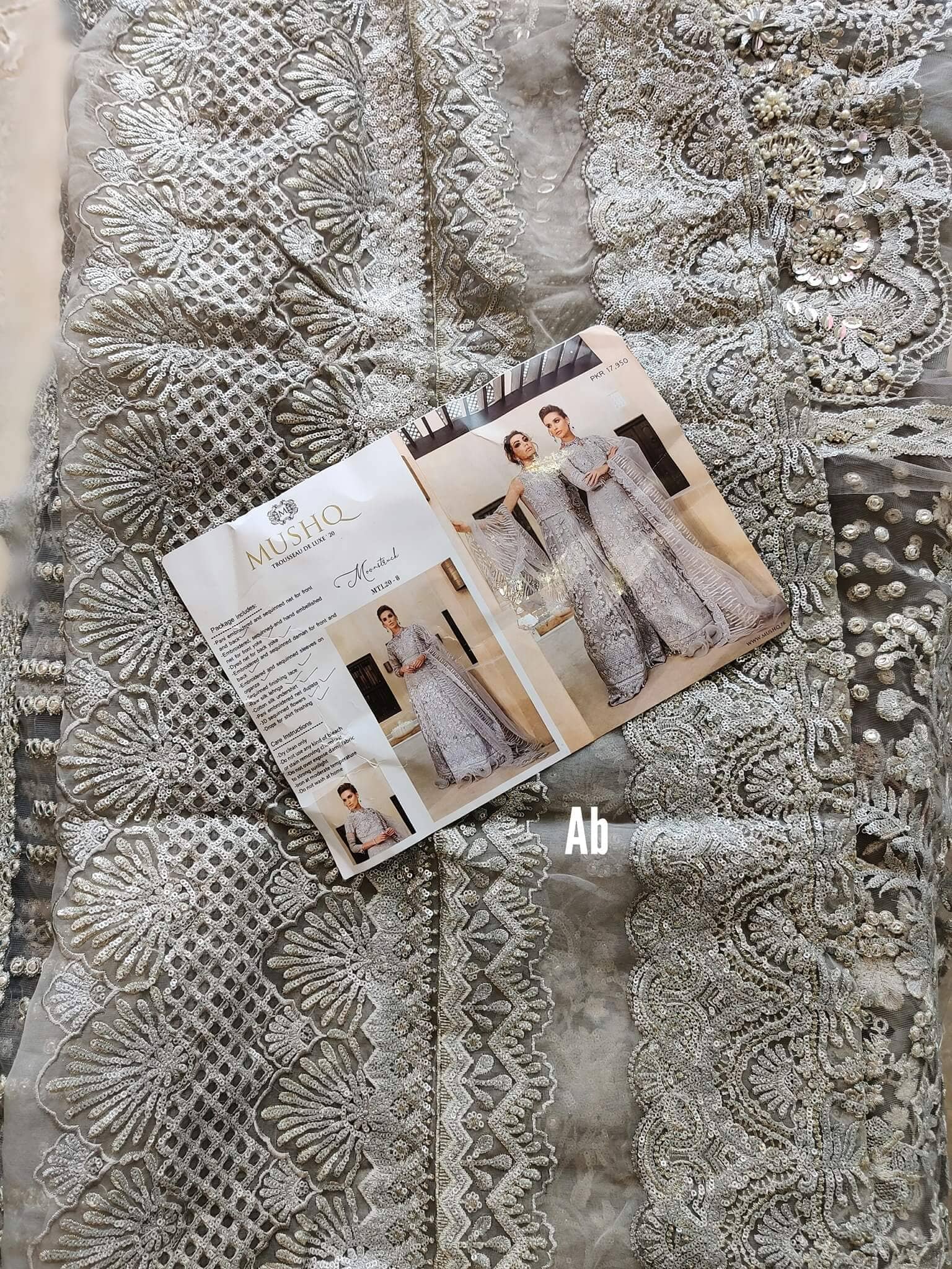 img_open_pics_mushq_trousseau_de_luxe_awwal_boutique