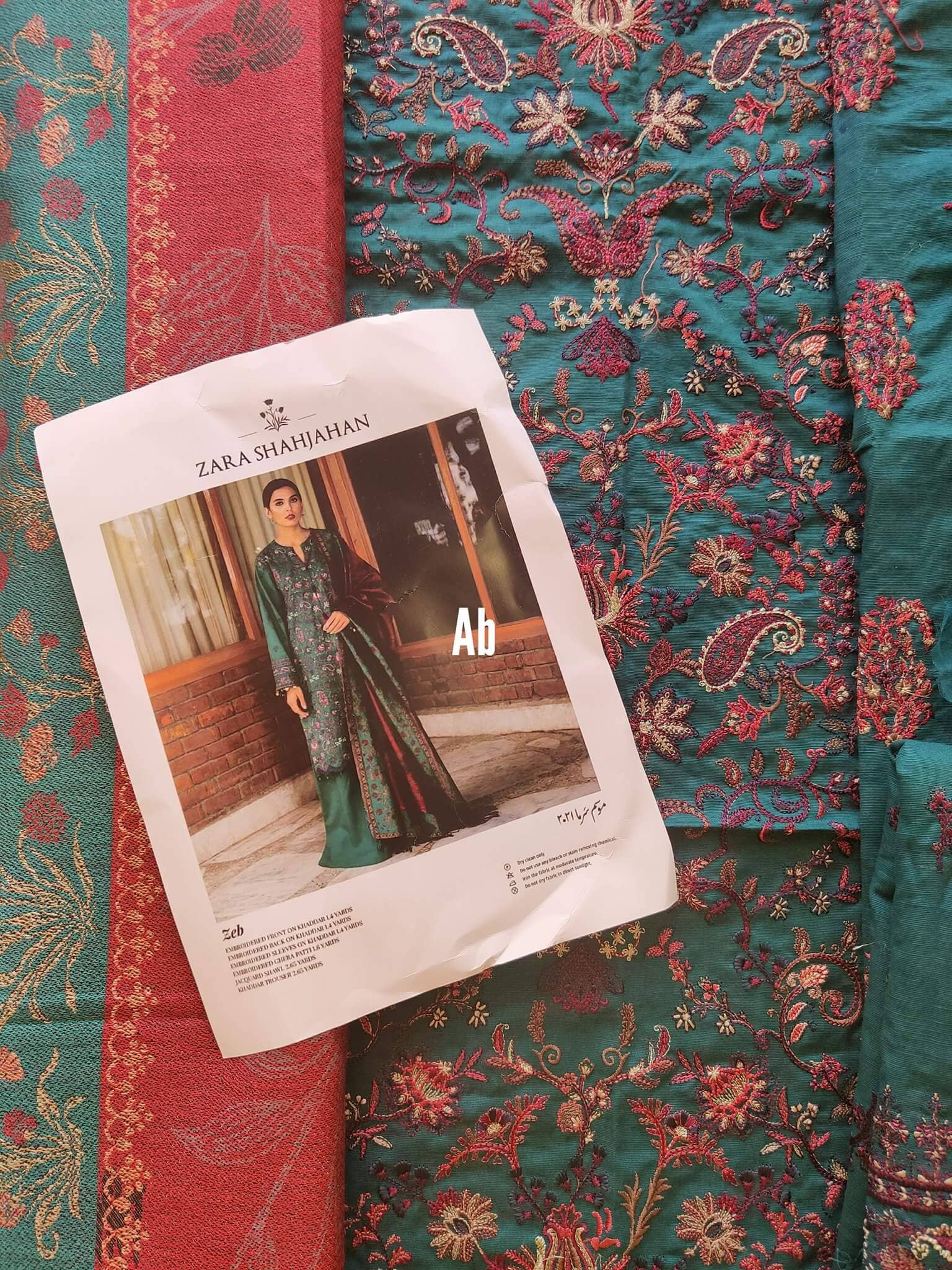 img_open_pic_sana_safinaz_awwal_boutique