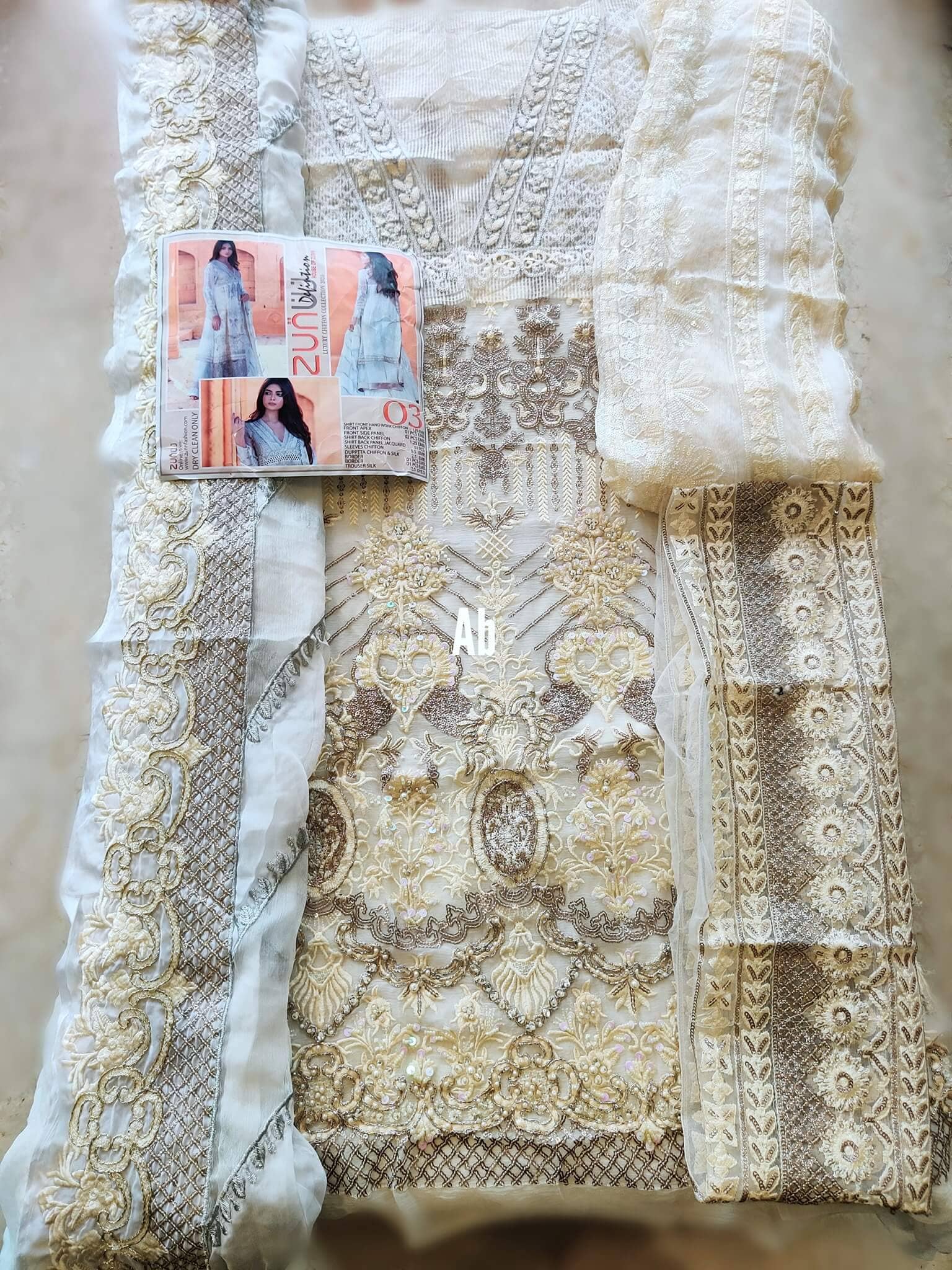 img_zunuj_chiffon_awwal_boutique