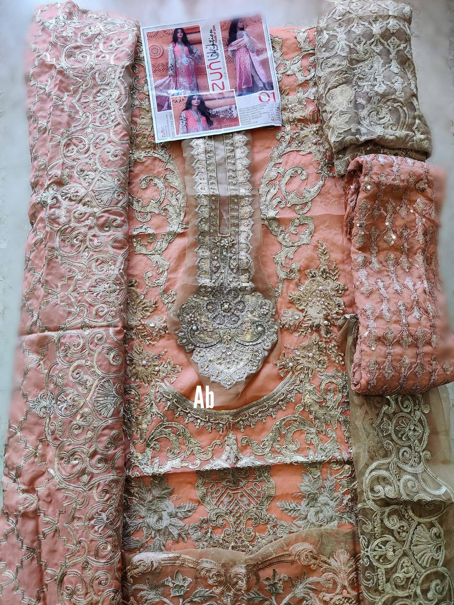 img_zunuj_chiffon_awwal_boutique