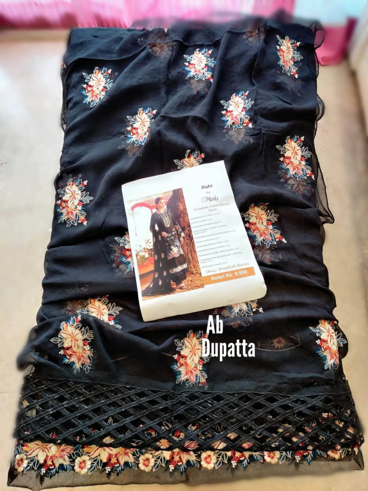 img_motifz_premium_lawn_2021_awwal_boutique