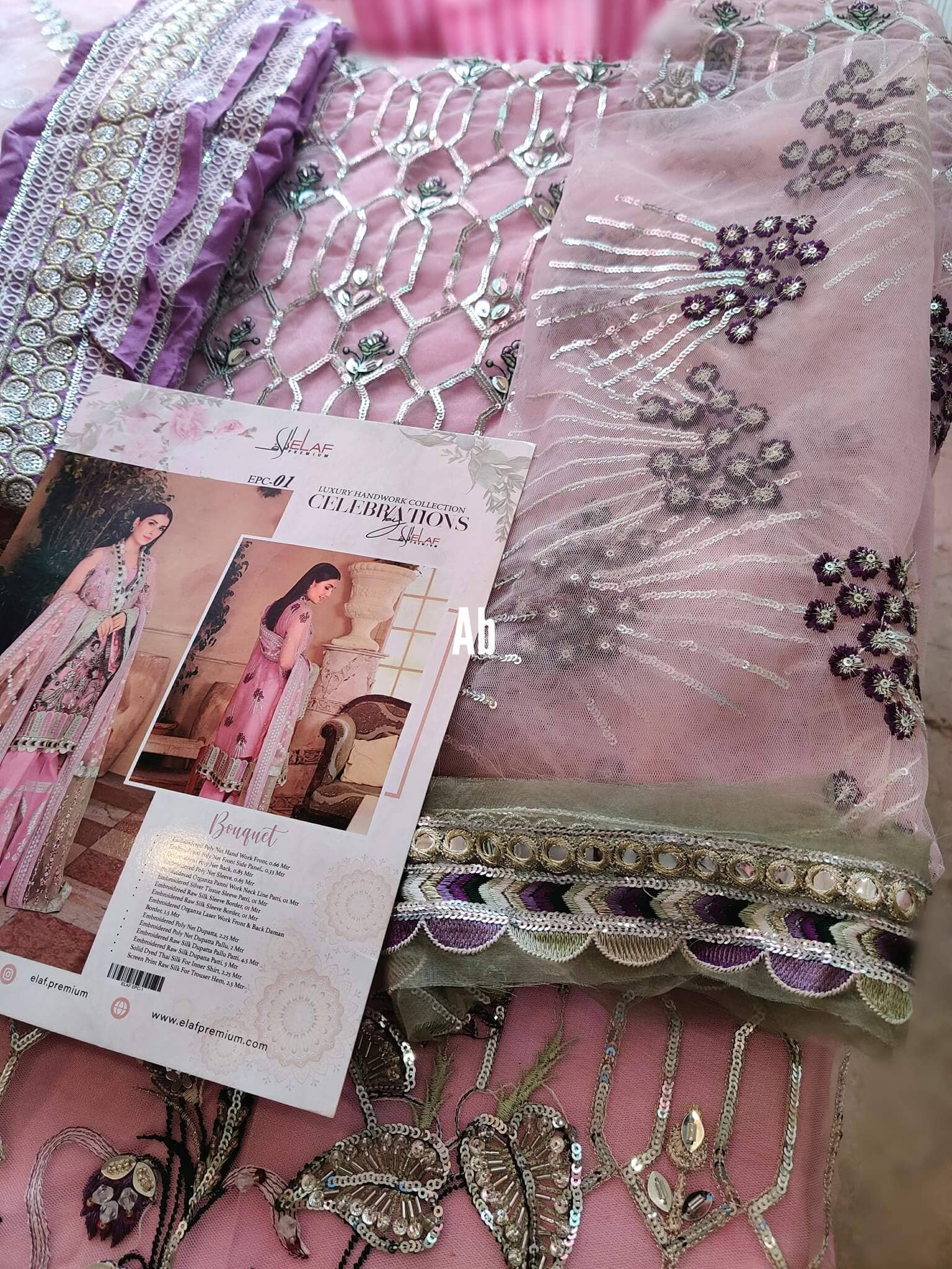 img_elaf_celebration_chiffon_awwal_boutique