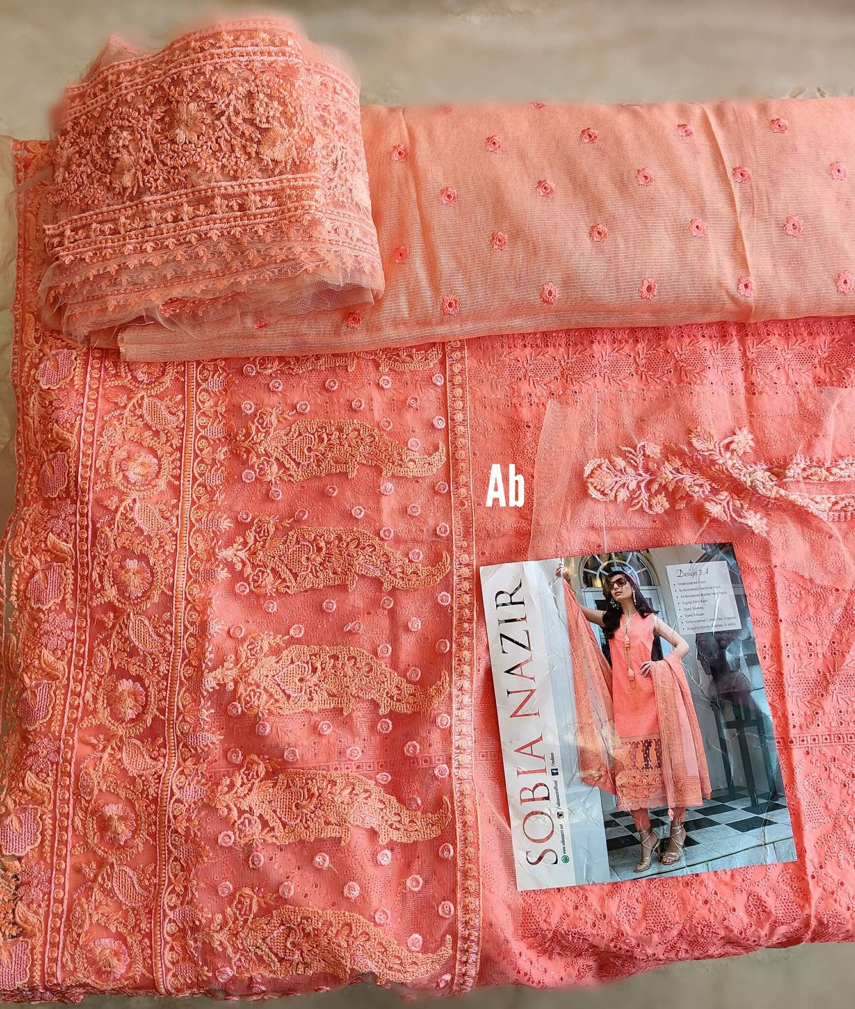 img_sobia_nazir_lawn_collection_2021_awwal_boutique