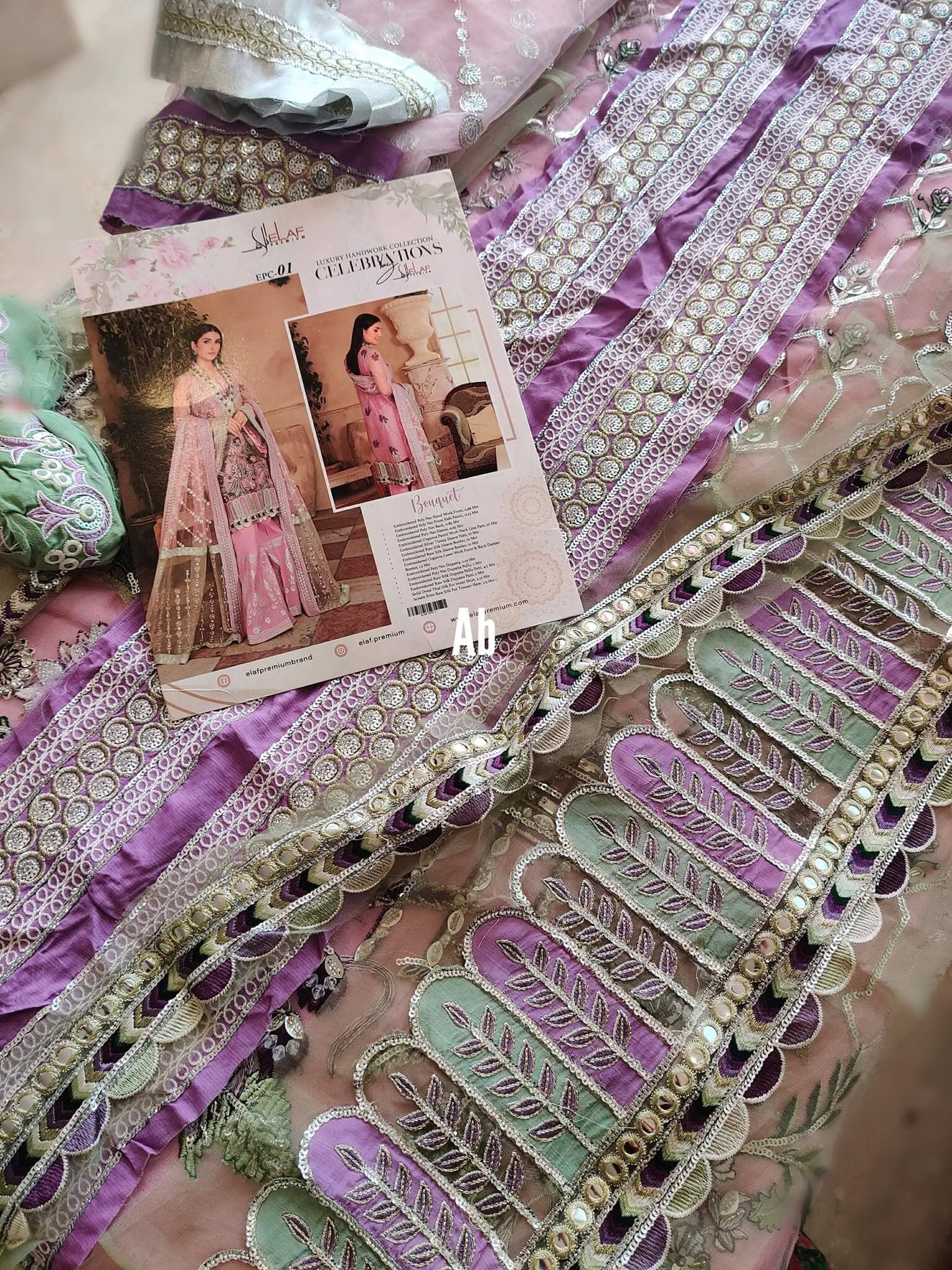 img_elaf_celebration_chiffon_awwal_boutique