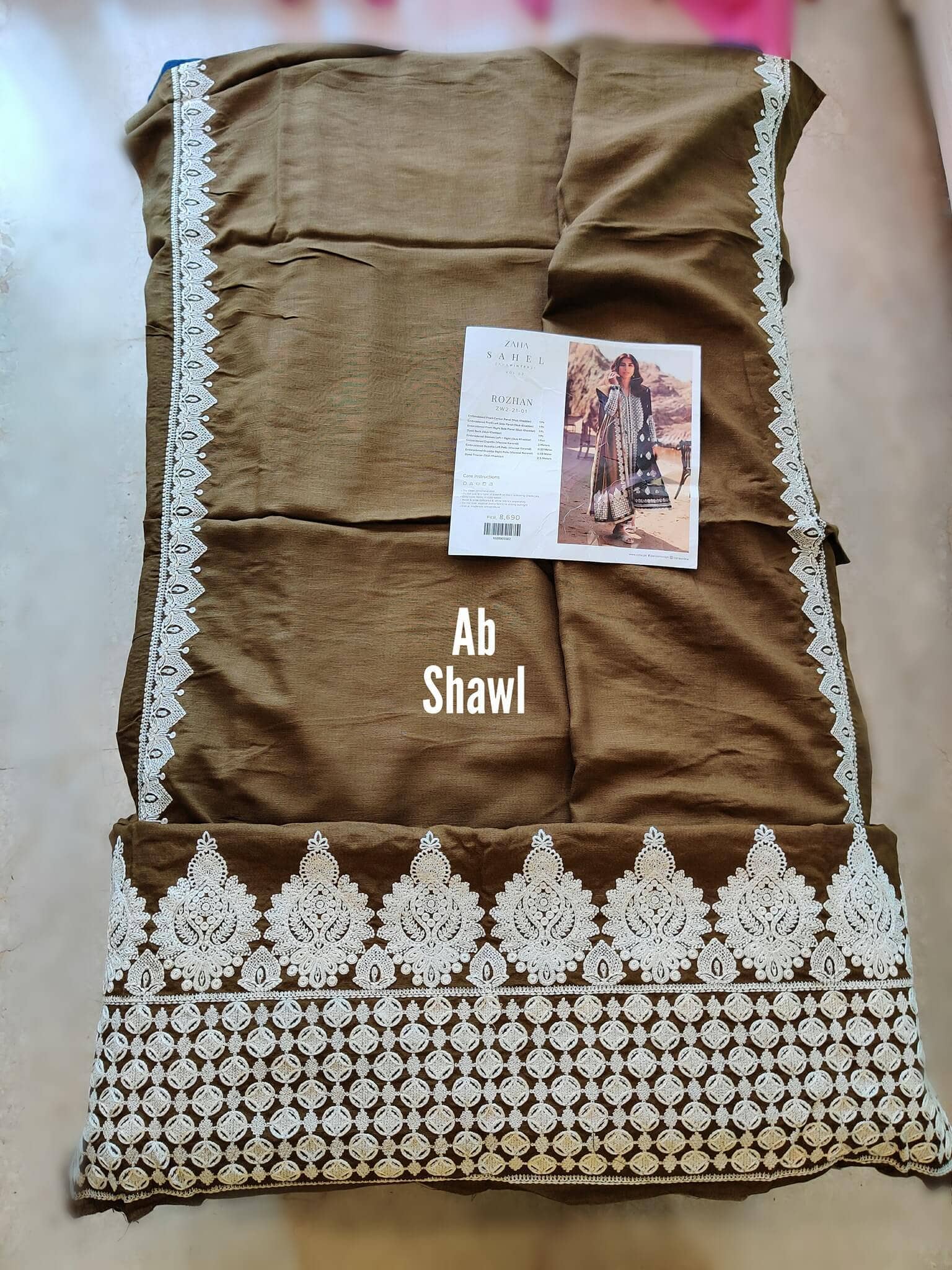 img_zaha_humrahi_winter_awwal_boutique