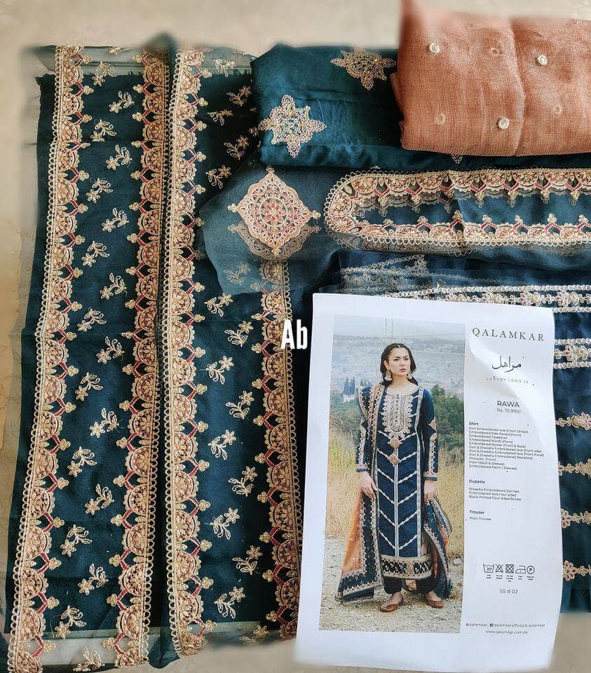 img_open_pic_qalamkar_awwal_boutique