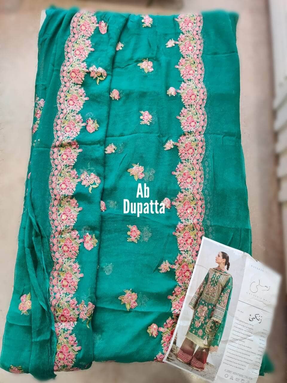 img_open_pic_hussain_rehar_awwal_boutique