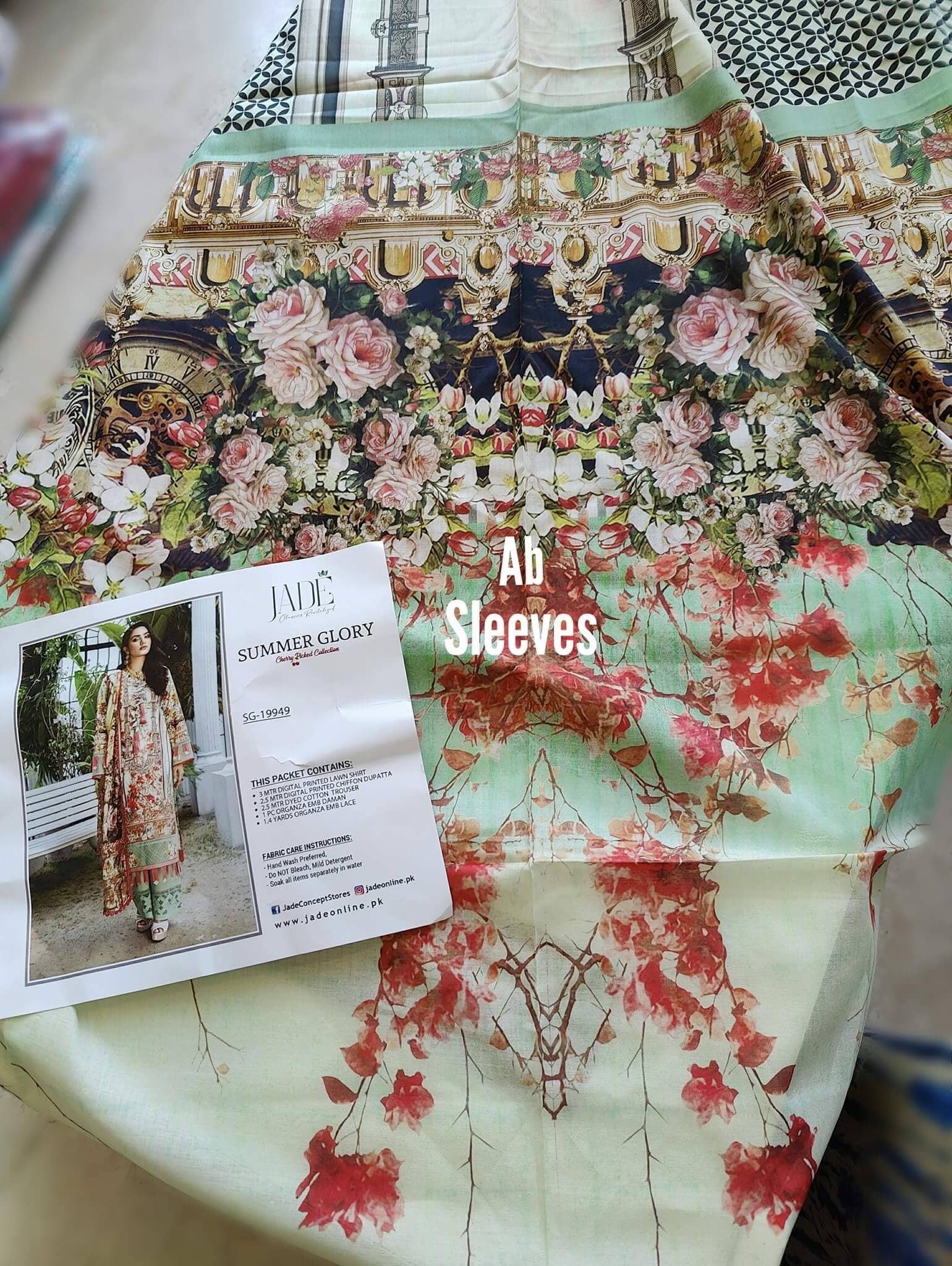 img_open_pic_jade_summer_glory_awwal_boutique