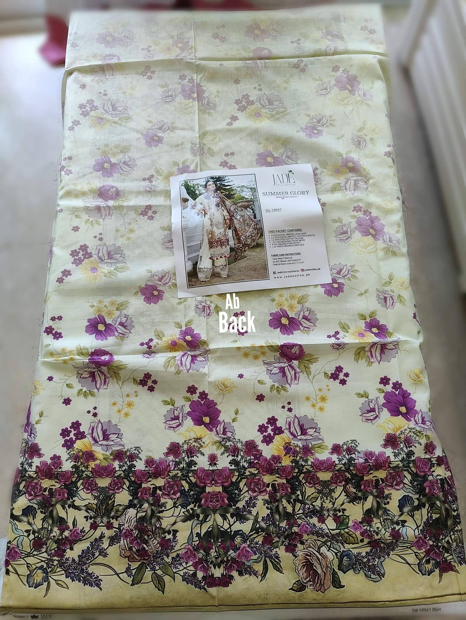 img_open_pic_jade_summer_glory_awwal_boutique