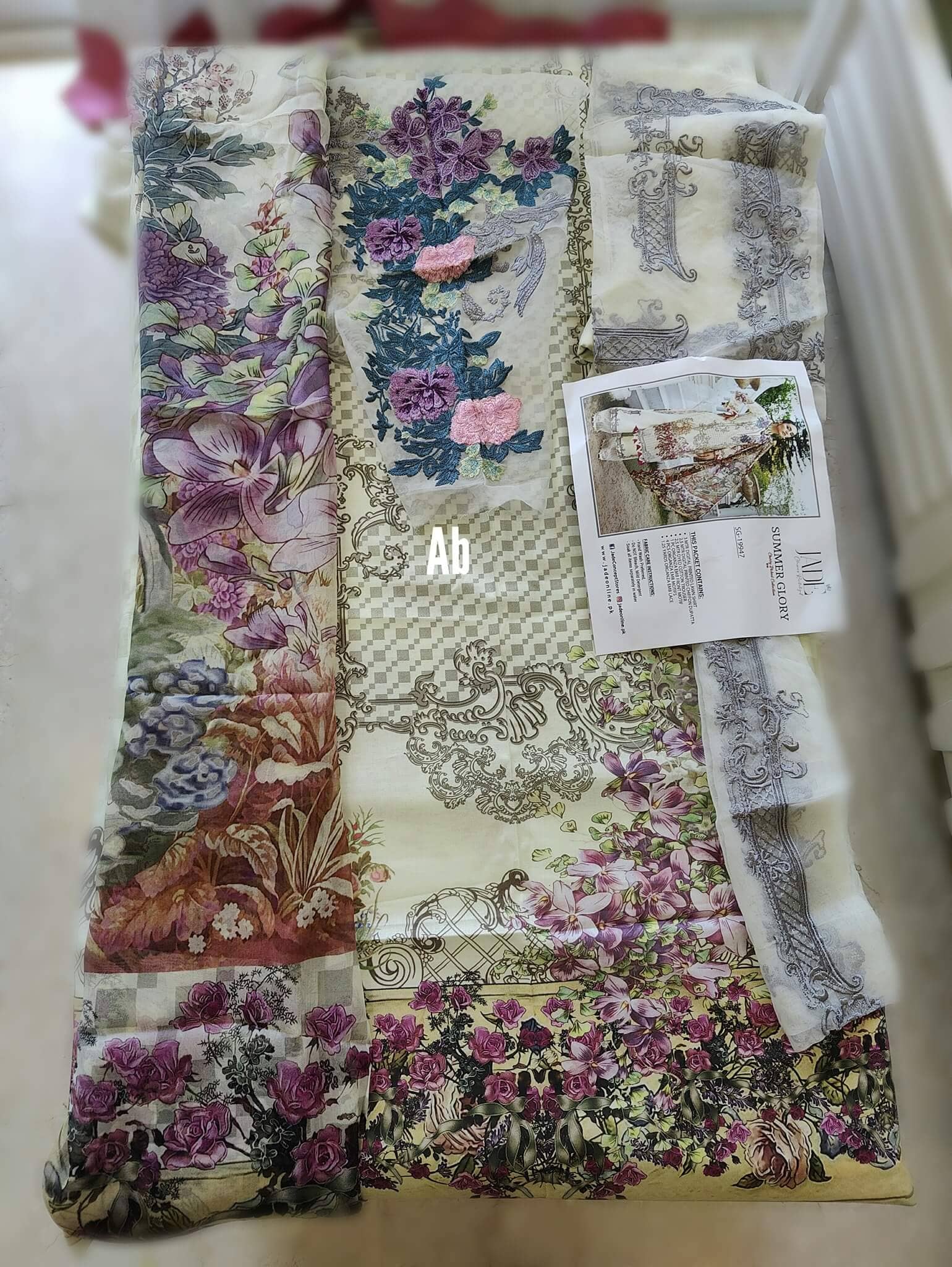 img_open_pic_jade_summer_glory_awwal_boutique