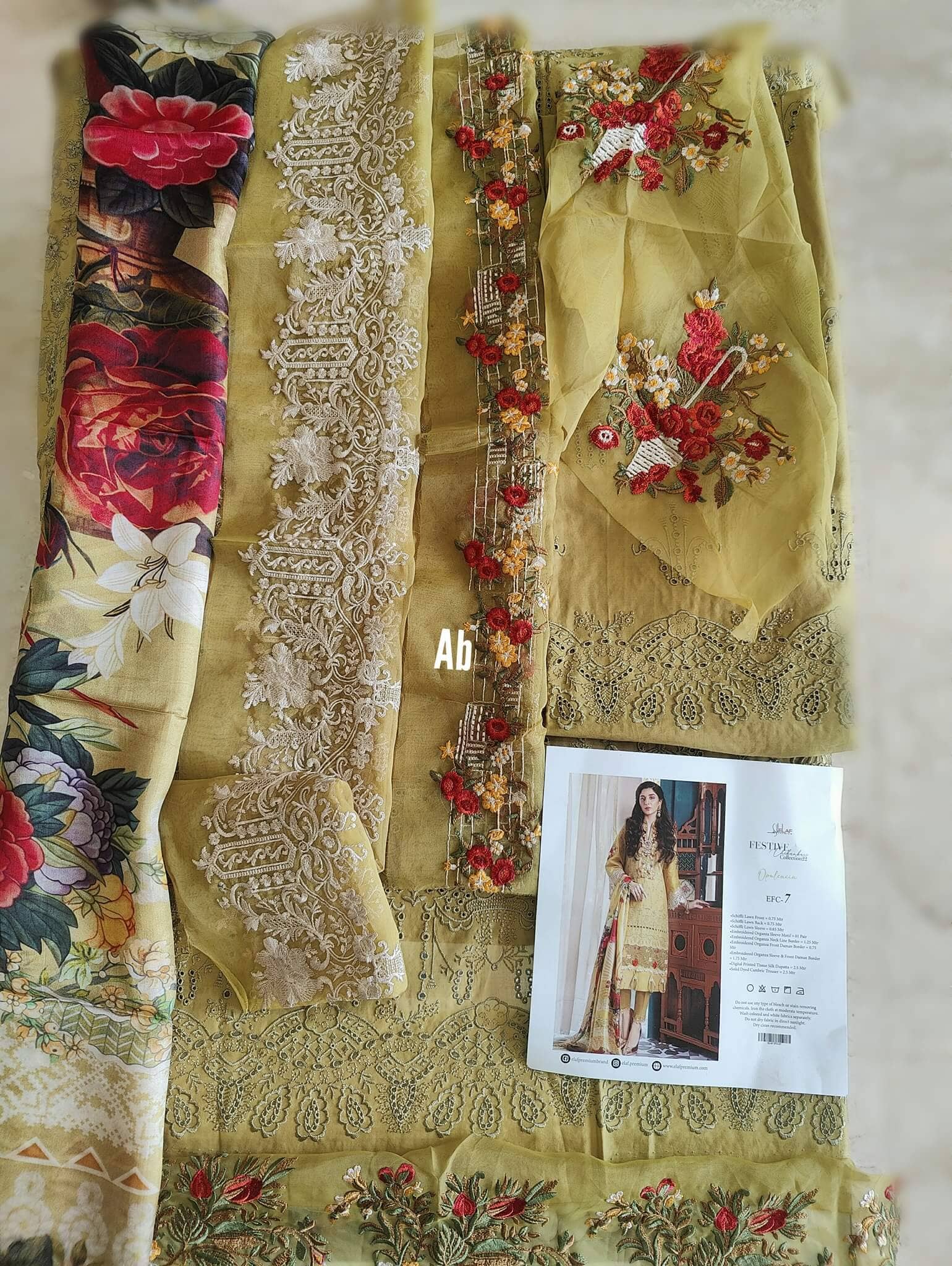 img_elaf_lawn-22_awwal_boutique