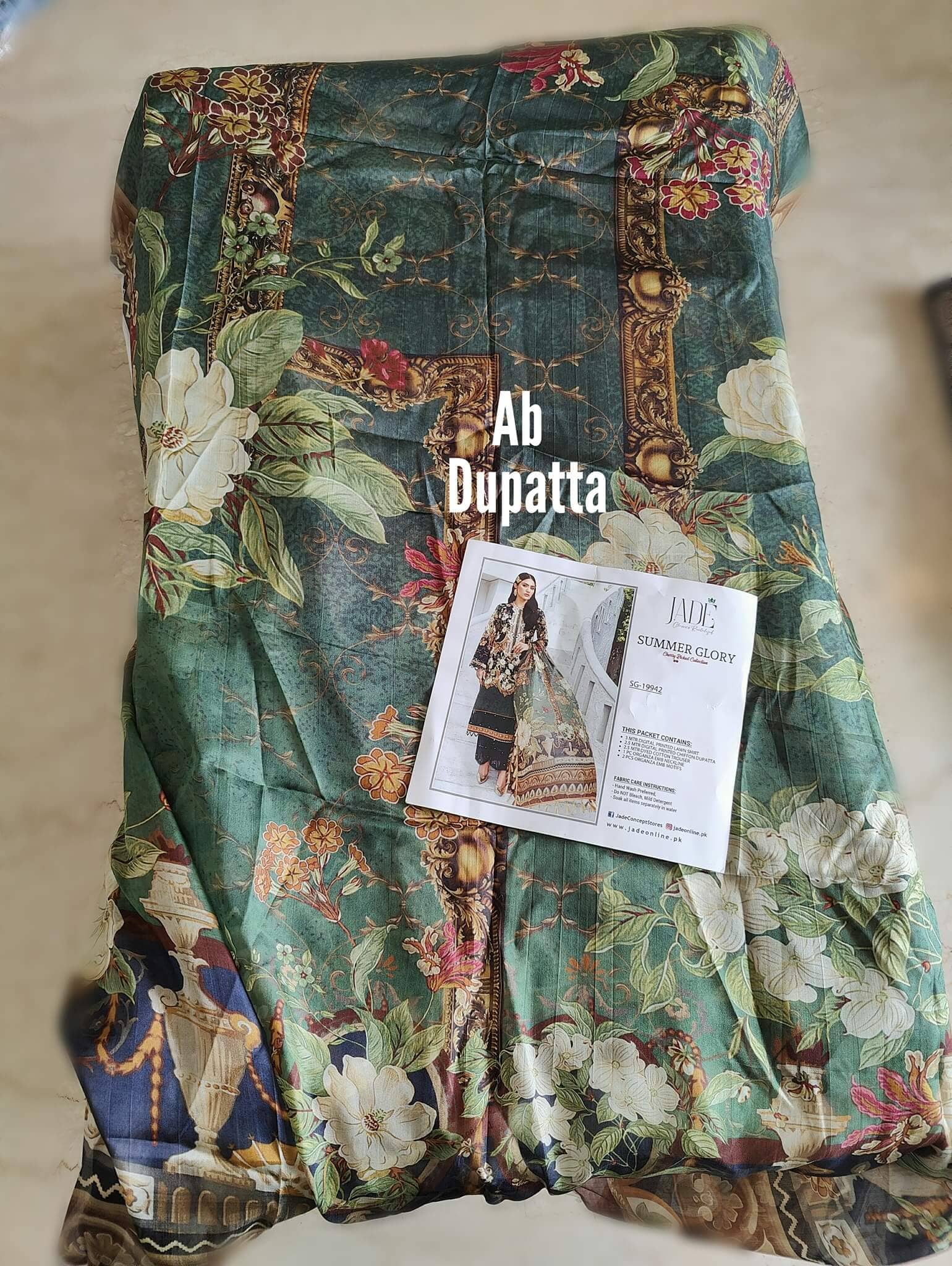 img_open_pic_jade_summer_glory_awwal_boutique