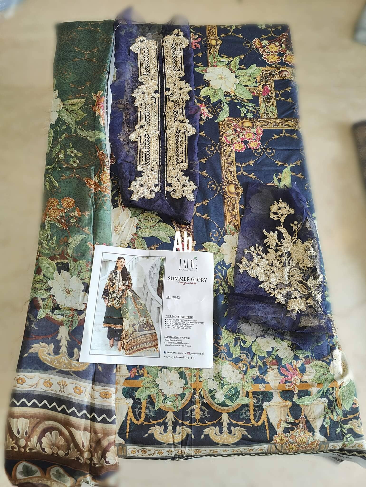 img_open_pic_jade_summer_glory_awwal_boutique