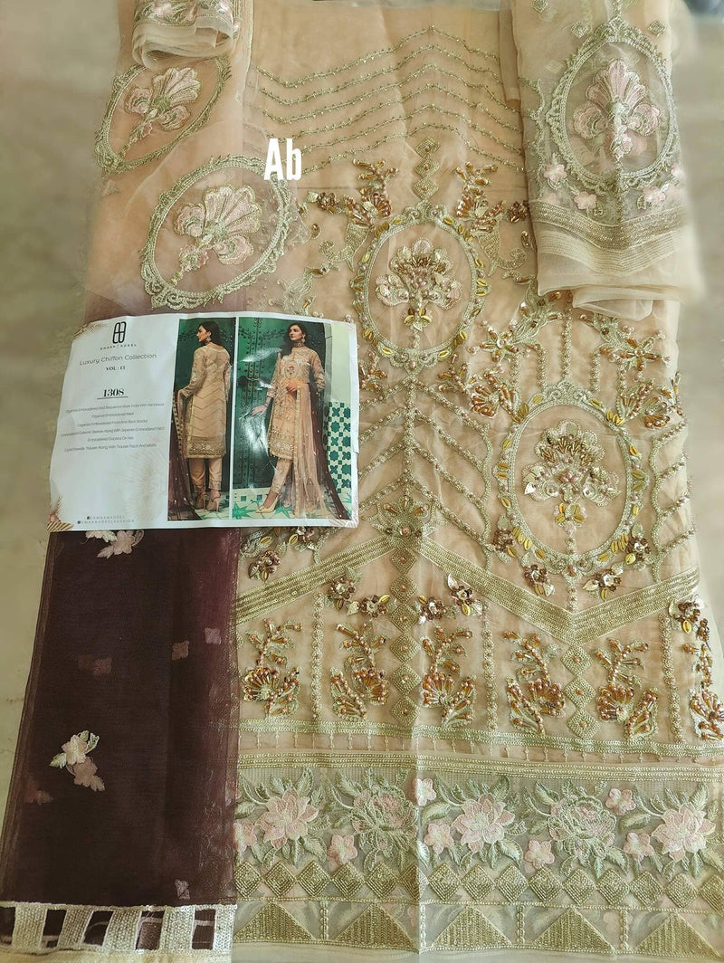 img_emaan_adeel_formal_awwal_boutique