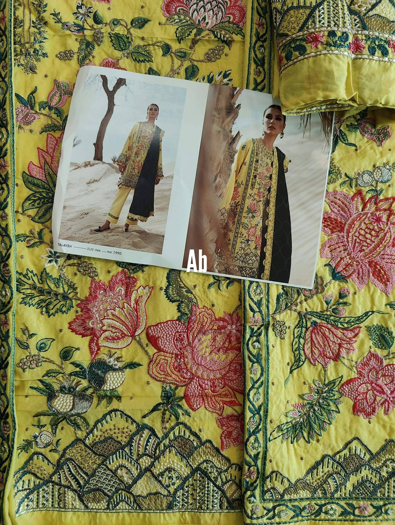 img_open_pic_zaha_lawn_22_awwal_boutique