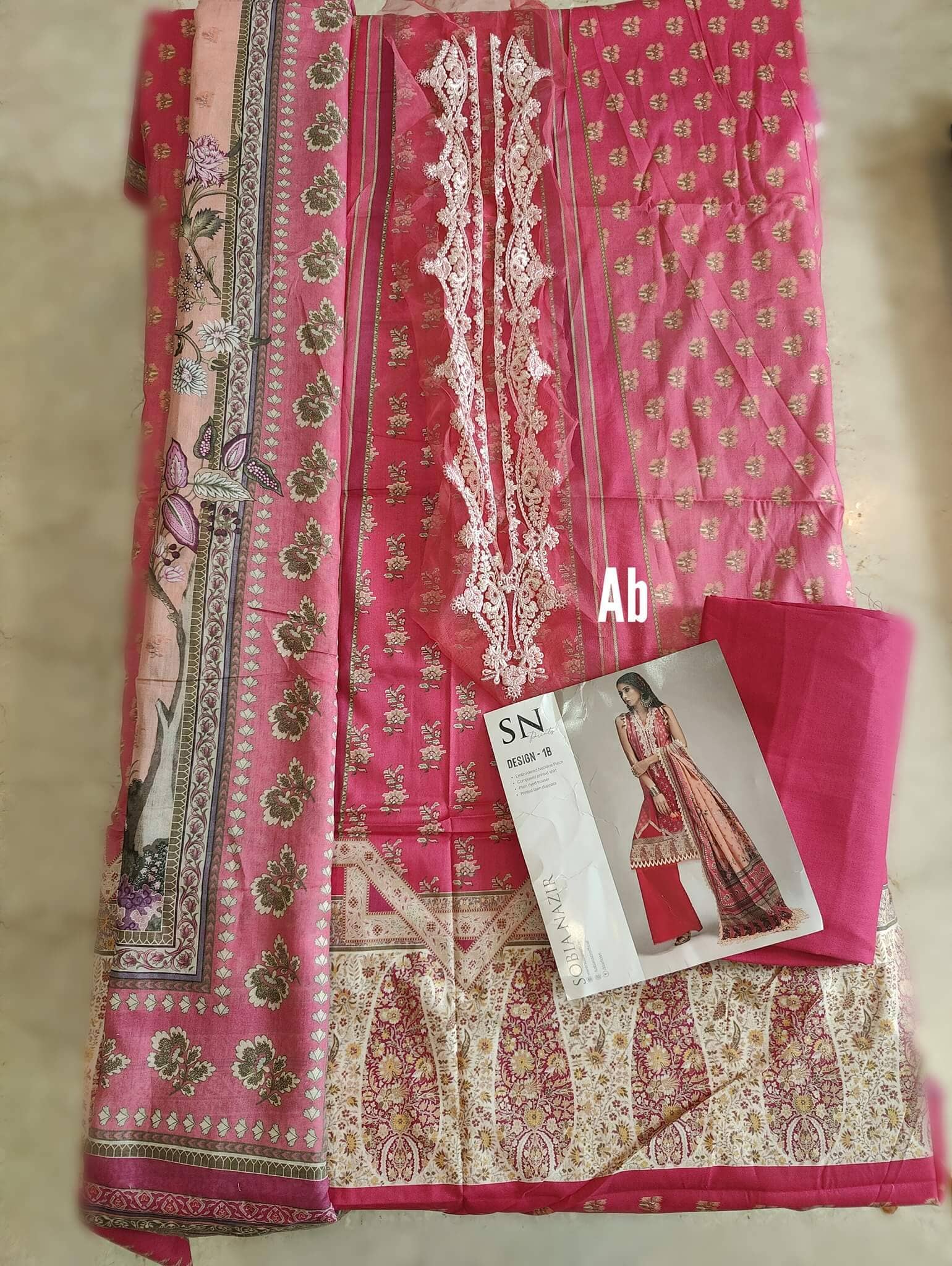 img_sobia_nazir_lawn_prints_22_awwal_boutique