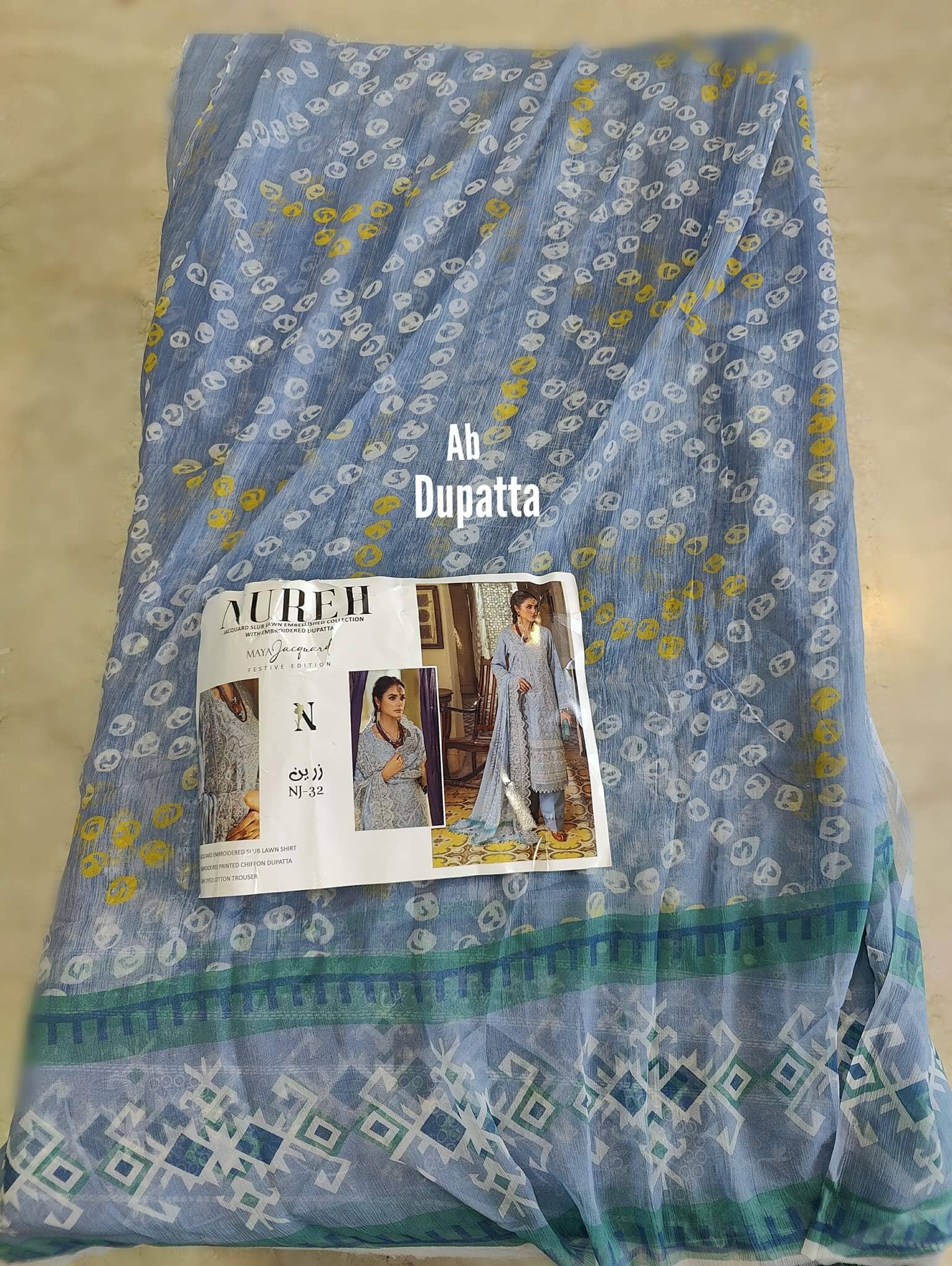 img_nureh_lawn_2022_awwal_boutique