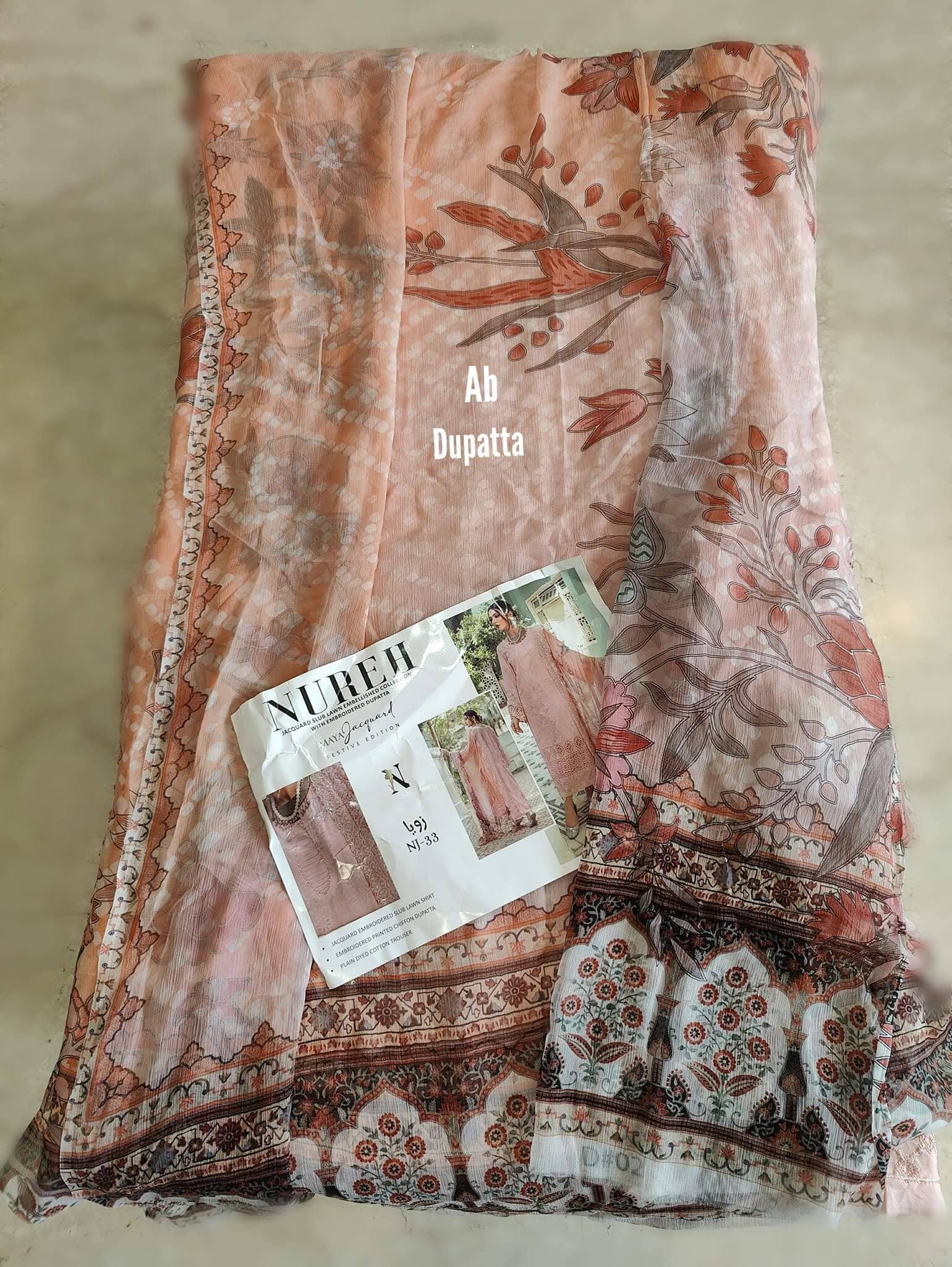 img_nureh_lawn_2022_awwal_boutique