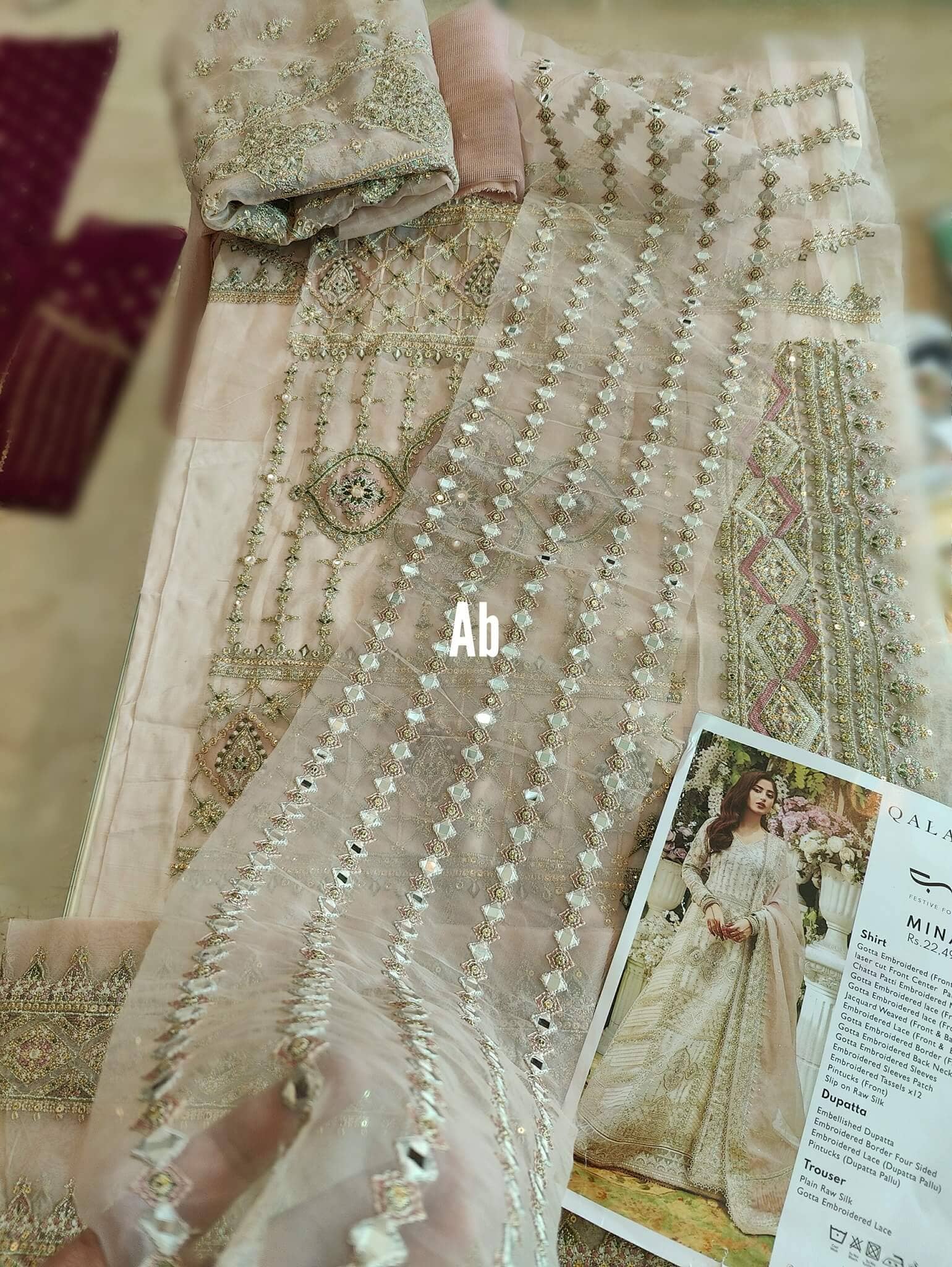 img_open_pic_qalamkar_festive_awwal_boutique