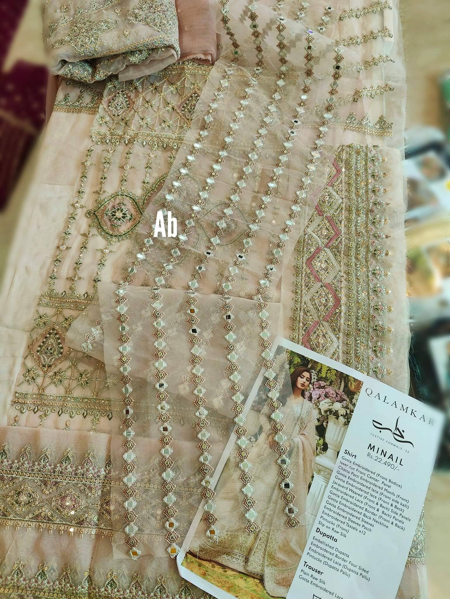 img_open_pic_qalamkar_festive_awwal_boutique