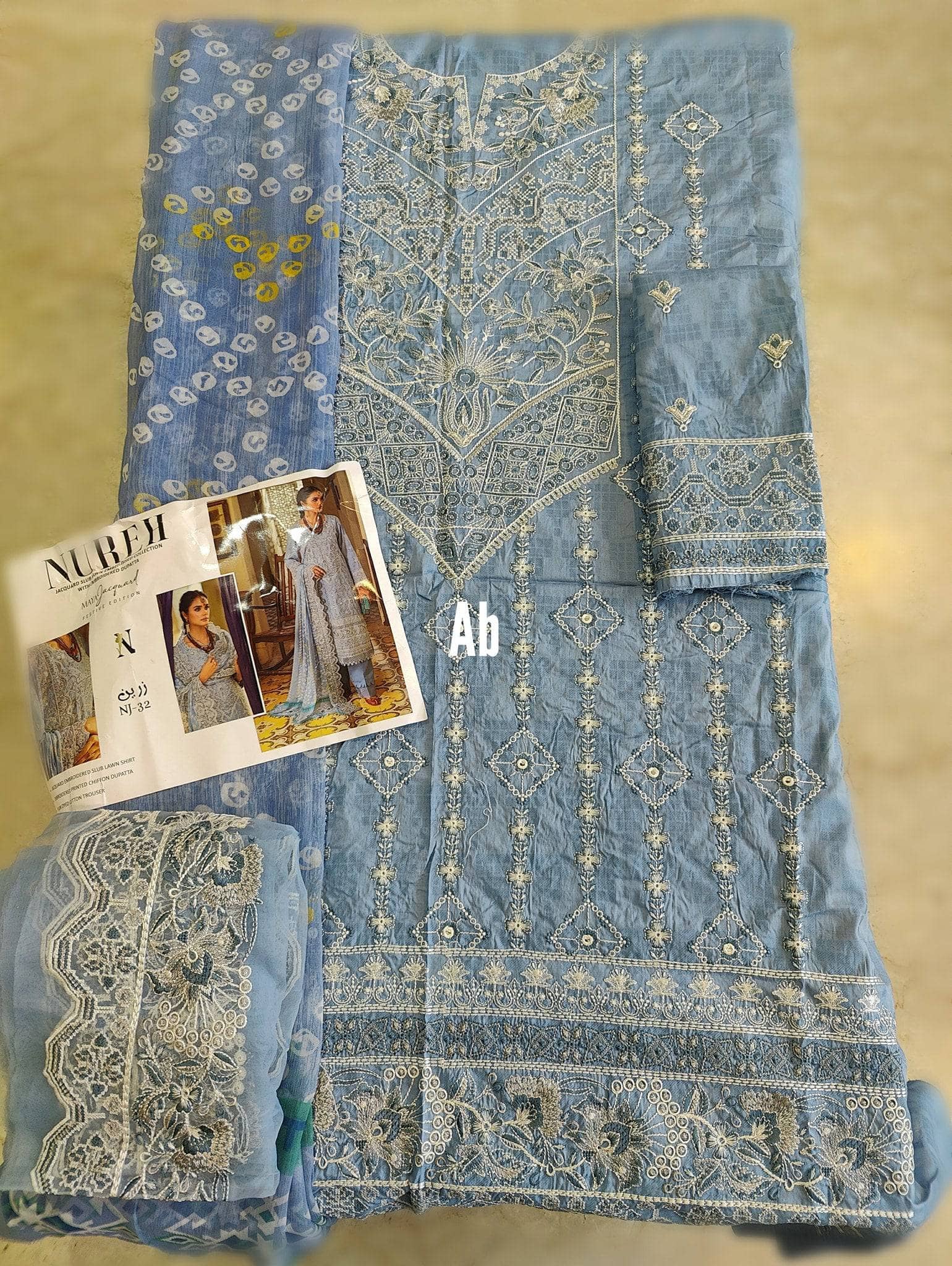 img_nureh_lawn_2022_awwal_boutique