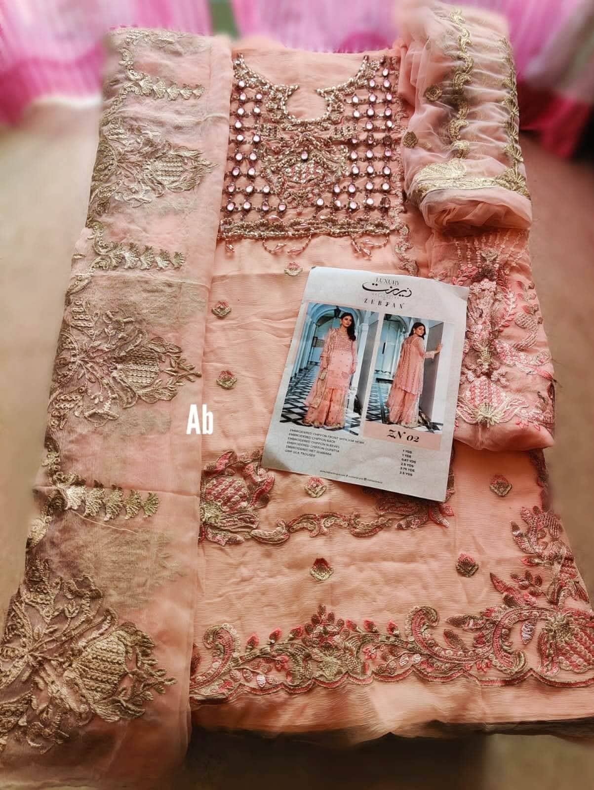 img_zebtan_open_pic_awwal_boutique