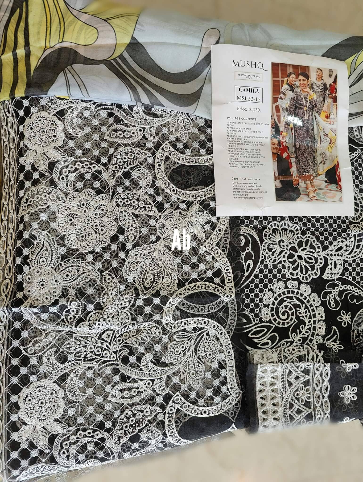 img_mushq_awwal_boutique_lawn