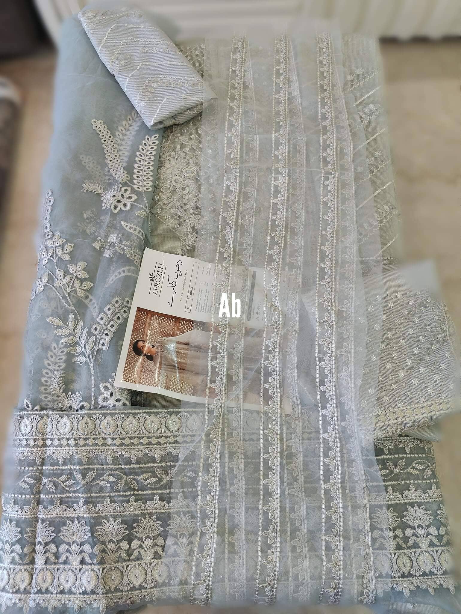 img_afrozeh_dhoop_kinarey_awwal_boutique