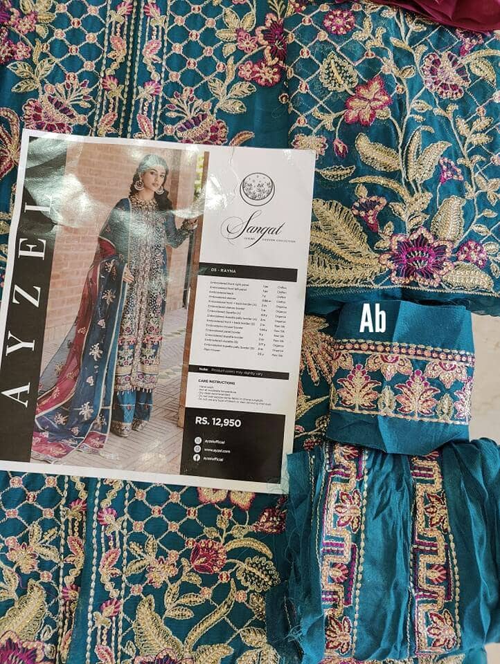 img_open_pic_afrozeh_ayzal_sangat_awwal_boutique