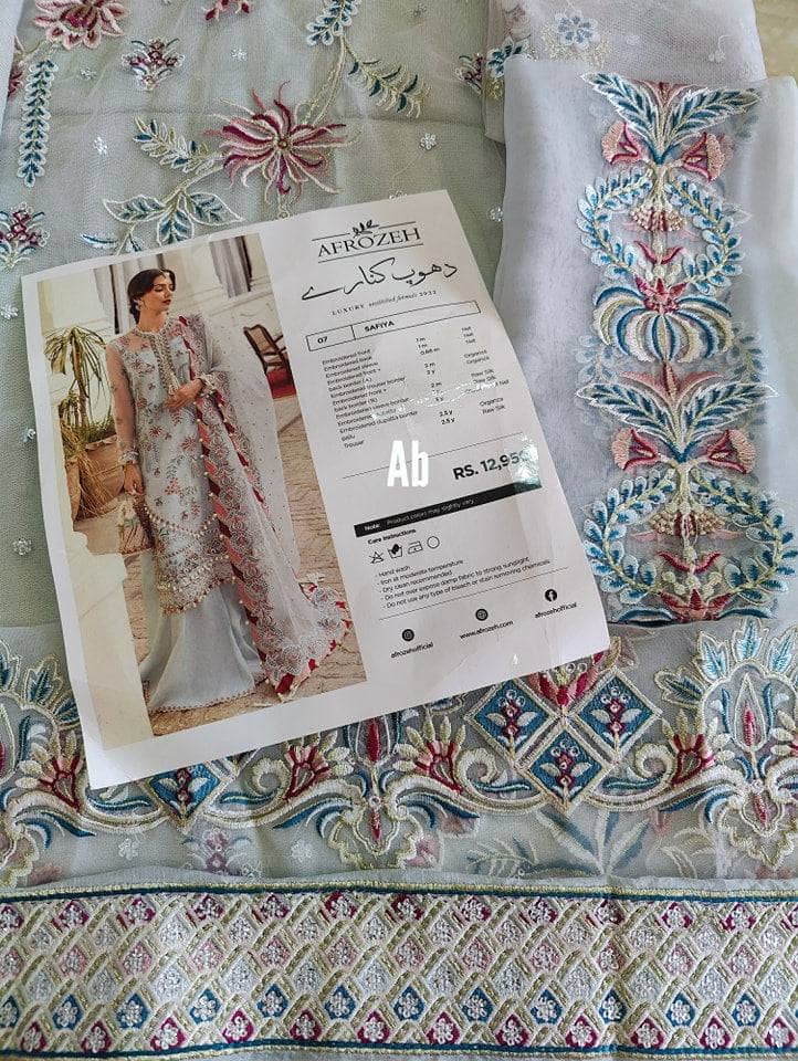 img_open_pics_afrozeh_dhoop_kinaarey_awwal_boutique