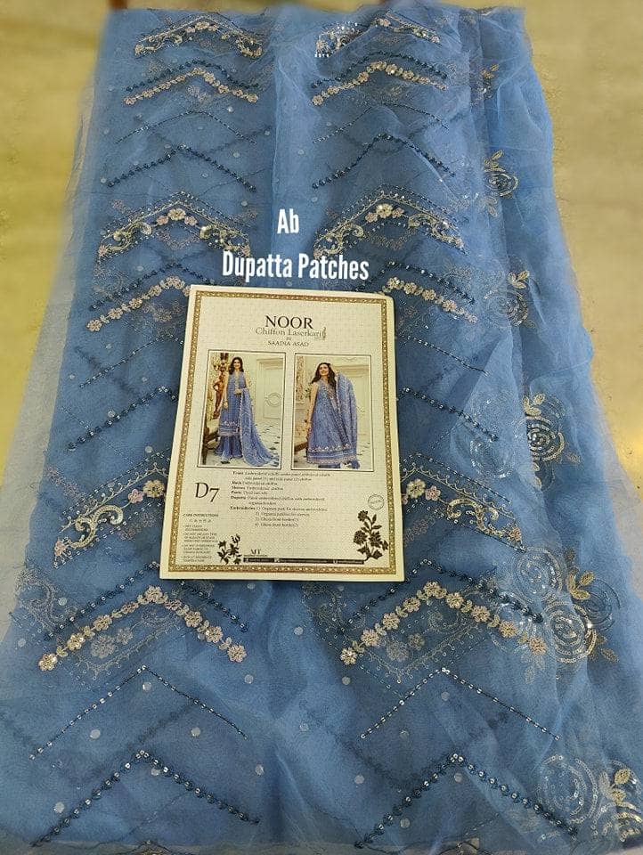 img_open_pic_saadia_asad_laserkari_awwal_boutique