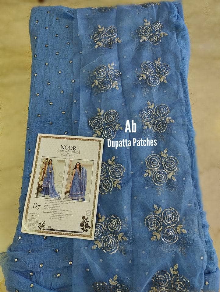 img_open_pic_saadia_asad_laserkari_awwal_boutique